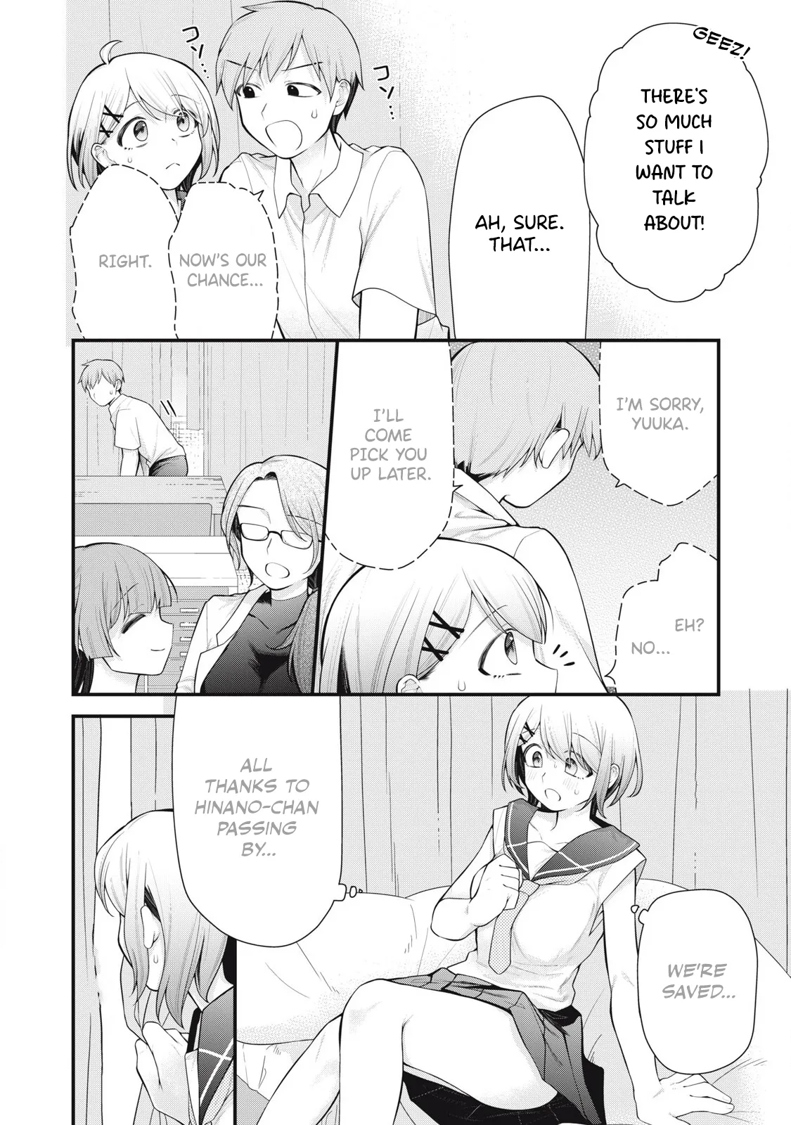 [Fujishima Pepo & Konparu] YOUR SISTER - CHAPTER 7 画像番号 5