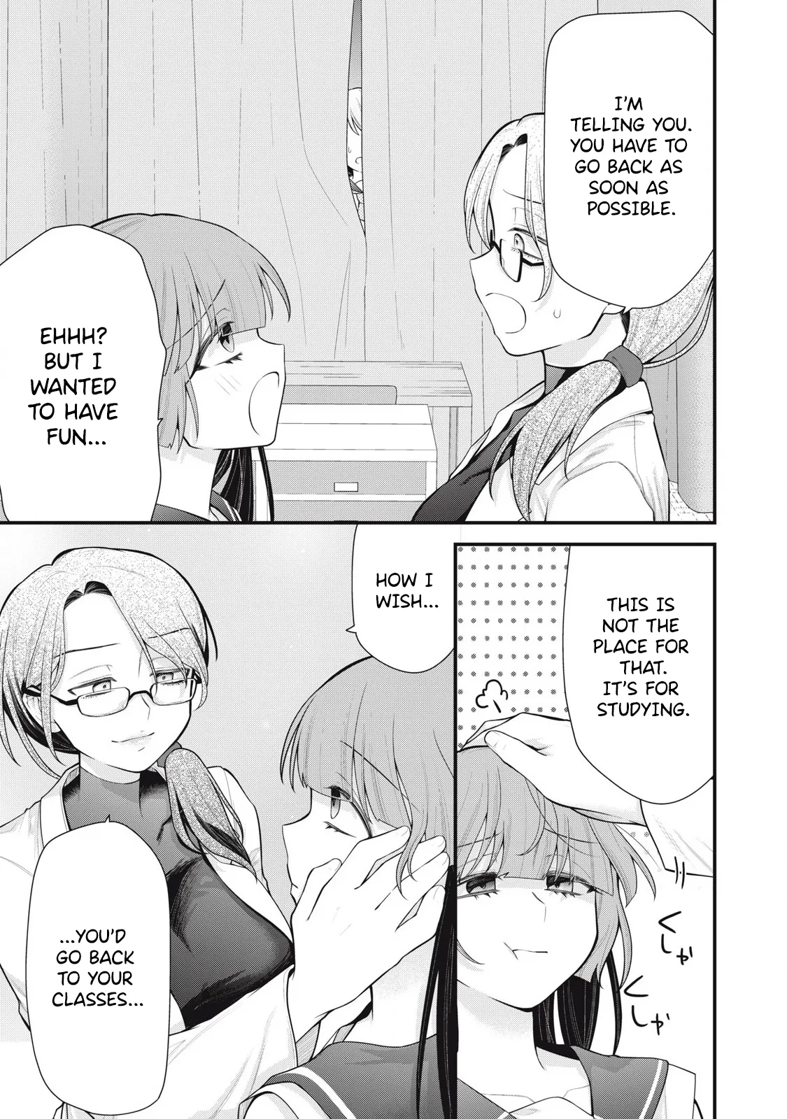[Fujishima Pepo & Konparu] YOUR SISTER - CHAPTER 7 画像番号 6