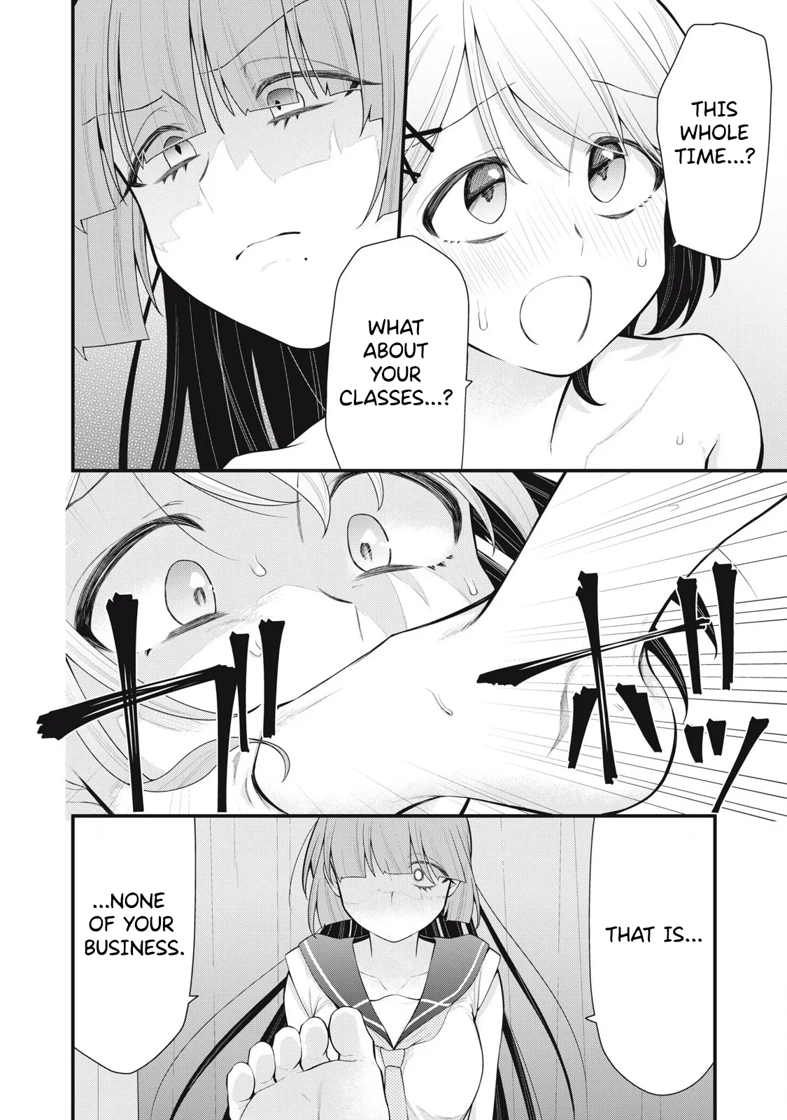 [Fujishima Pepo & Konparu] YOUR SISTER - CHAPTER 7 画像番号 17