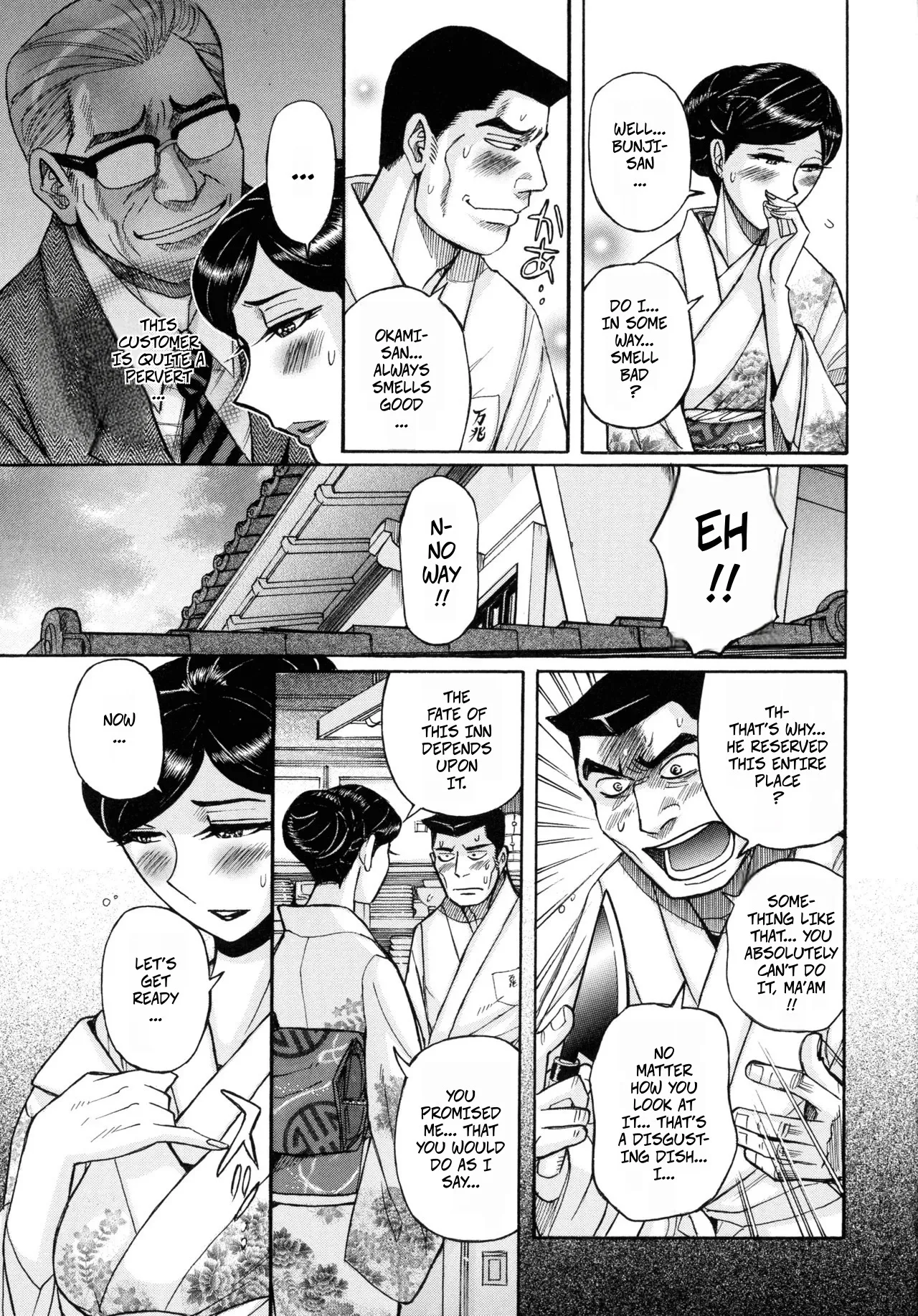 [Kojima Miu] Hentai vs Wakaokami | The Pervert VS The Young Lady Of The Inn (Mother's Care Service How to 'Wincest') [English] [CopyOf] image number 7