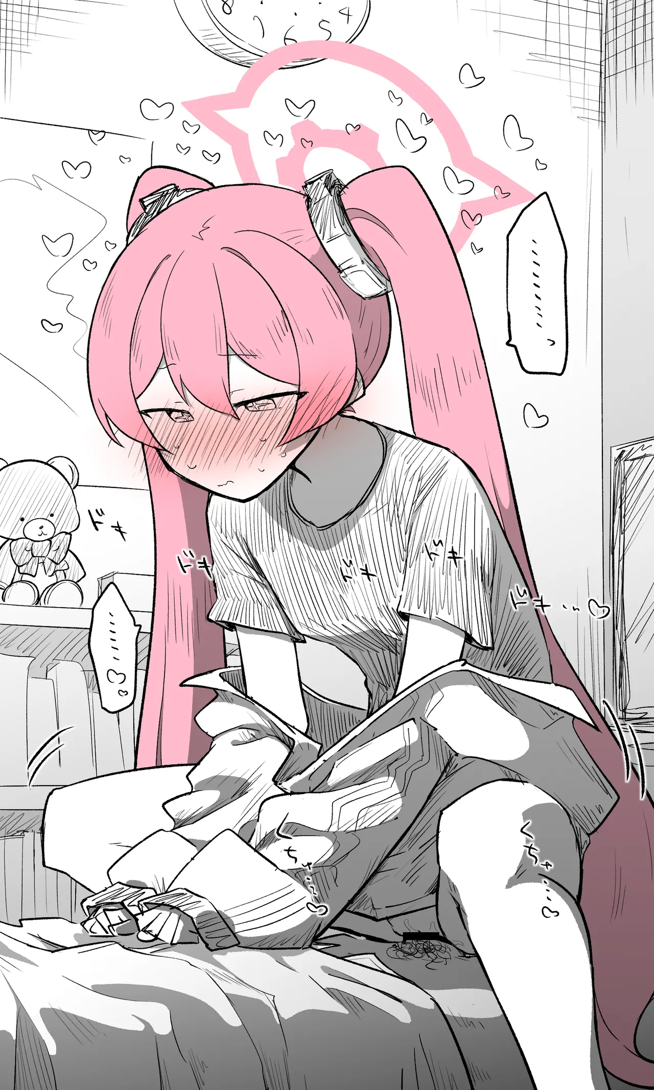 [Nekko] 小雪丨Koyuki Koukaibun + Sabun + Omake (Blue Archive) [Chinese] [小桃汉化组] image number 13