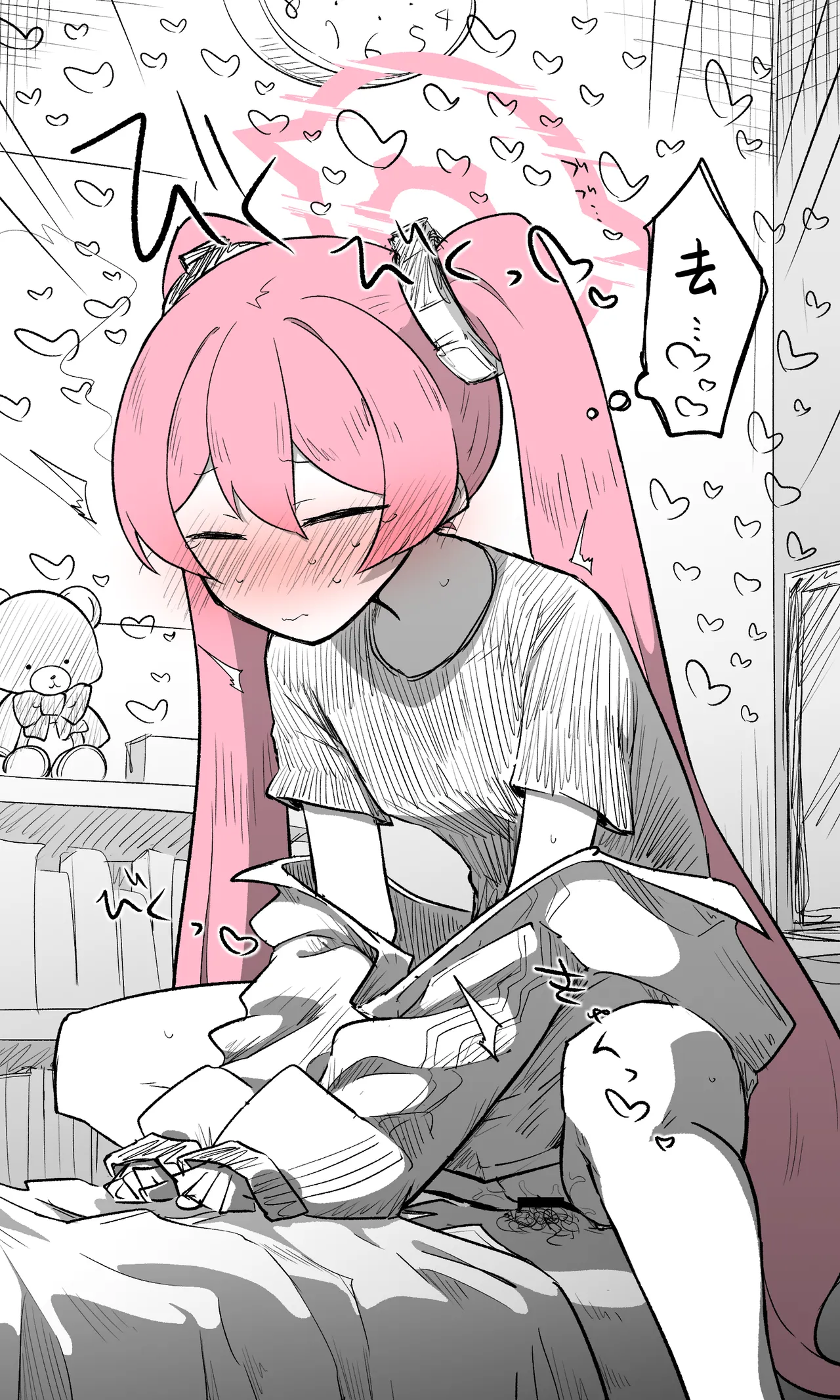 [Nekko] 小雪丨Koyuki Koukaibun + Sabun + Omake (Blue Archive) [Chinese] [小桃汉化组] image number 24