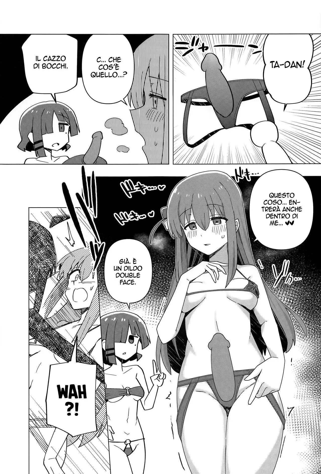 (Bocchi the Only!) [Yakitori Teishoku (Toriyaro)] Yokkyuu Fuman (Bocchi the Rock!) [Italian] 画像番号 12