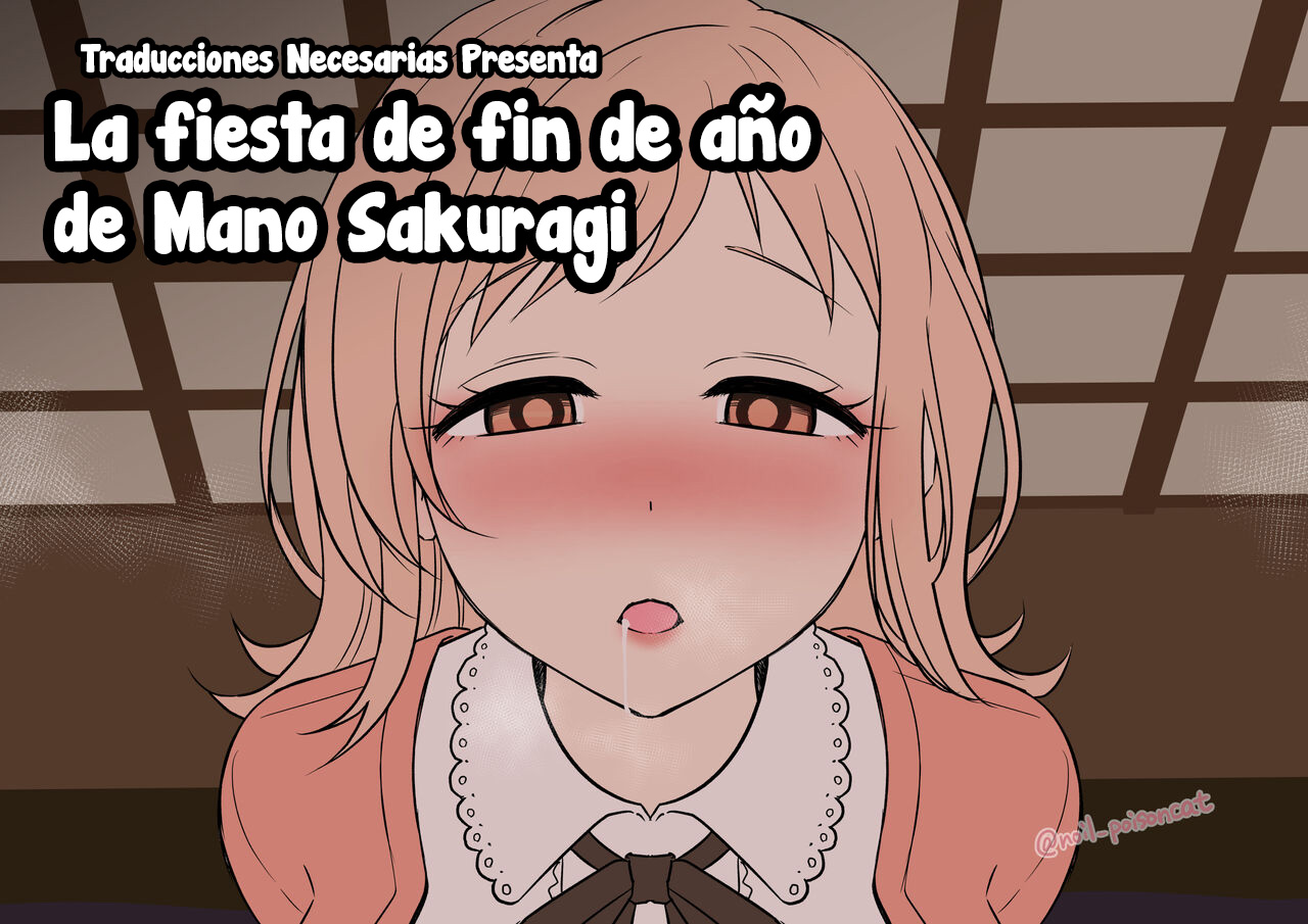 [Dokuneko Noil] Sakuragi Mano no Bounenkai - La fiesta de fin de año de Mano Sakuragi (THE iDOLM@STER׃ Shiny Colors) [Español] [Traducciones necesarias] 画像番号 1