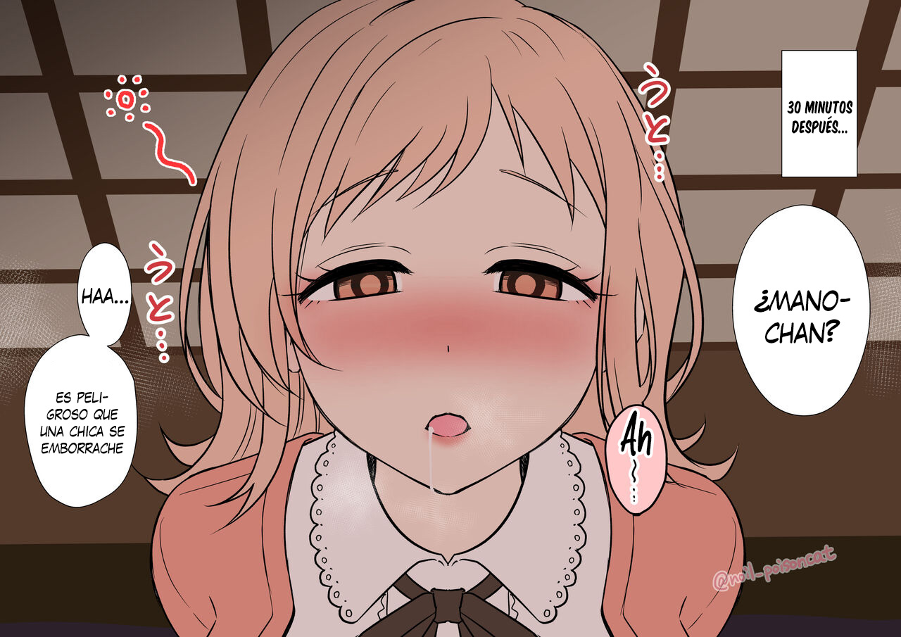 [Dokuneko Noil] Sakuragi Mano no Bounenkai - La fiesta de fin de año de Mano Sakuragi (THE iDOLM@STER׃ Shiny Colors) [Español] [Traducciones necesarias] 画像番号 4