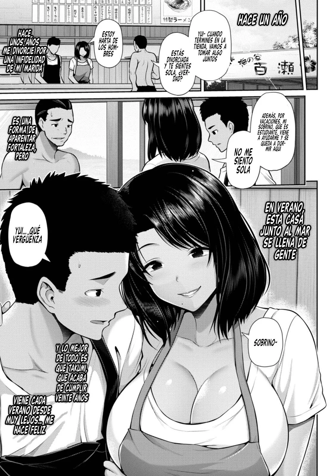 [Toba Yuga] Tsuya keshiki 1-2｜Un Ambiente Encantador 1-2 [Spanish] [RobertoTH] [Digital] image number 10