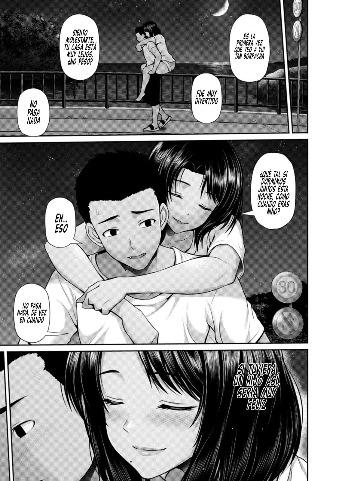 [Toba Yuga] Tsuya keshiki 1-2｜Un Ambiente Encantador 1-2 [Spanish] [RobertoTH] [Digital] image number 12