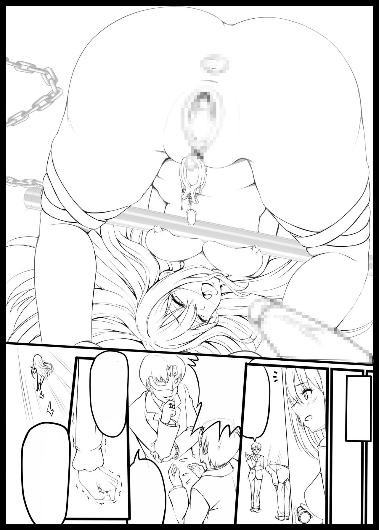 [Mitarashidou] P no Idol Kyouiku Shidou 4 ~ Shibu Rin-hen (jōkyū sutoretchi)~ (Full Colour version) [Digital] imagen número 28