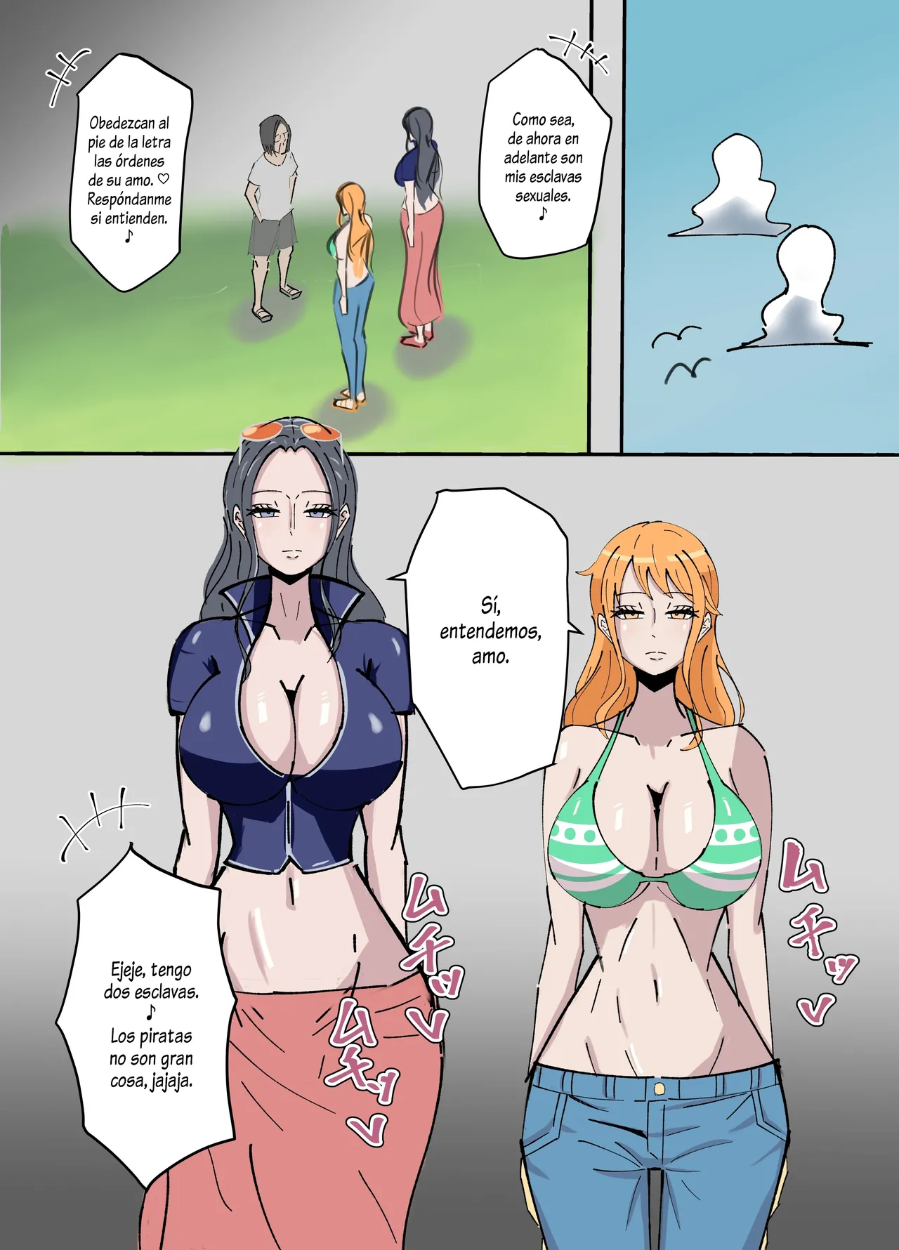 [Ekaki Gaikokujin] One Piece × Muteki Kimootoko｜One Piece × El Tipo Espeluznante Que Tiene Un PODER INVENCIBLE 1-3 + Extras (One Piece) [Spanish] [Al chile no sé Scan] 이미지 번호 5