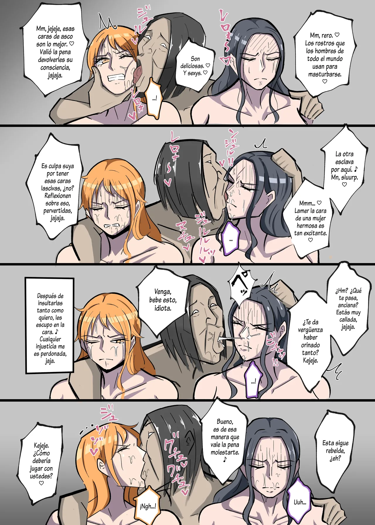 [Ekaki Gaikokujin] One Piece × Muteki Kimootoko｜One Piece × El Tipo Espeluznante Que Tiene Un PODER INVENCIBLE 1-3 + Extras (One Piece) [Spanish] [Al chile no sé Scan] 이미지 번호 41