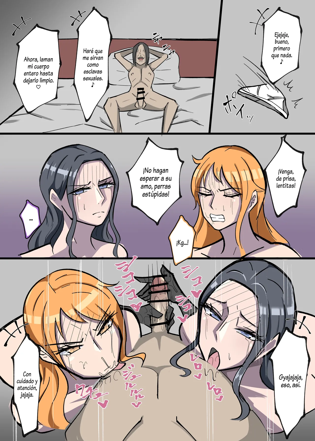 [Ekaki Gaikokujin] One Piece × Muteki Kimootoko｜One Piece × El Tipo Espeluznante Que Tiene Un PODER INVENCIBLE 1-3 + Extras (One Piece) [Spanish] [Al chile no sé Scan] 이미지 번호 42