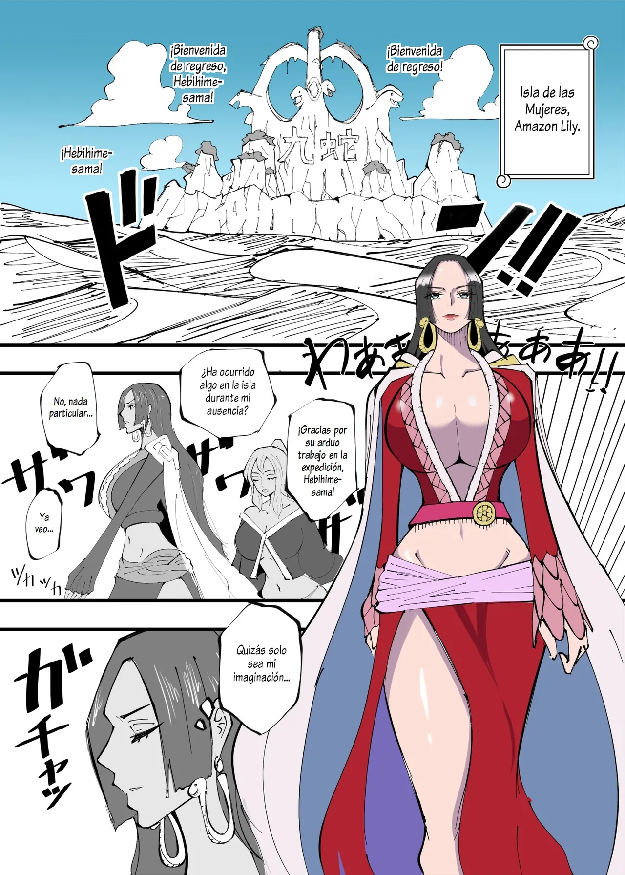 [Ekaki Gaikokujin] One Piece × Muteki Kimootoko｜One Piece × El Tipo Espeluznante Que Tiene Un PODER INVENCIBLE 1-3 + Extras (One Piece) [Spanish] [Al chile no sé Scan] 이미지 번호 64