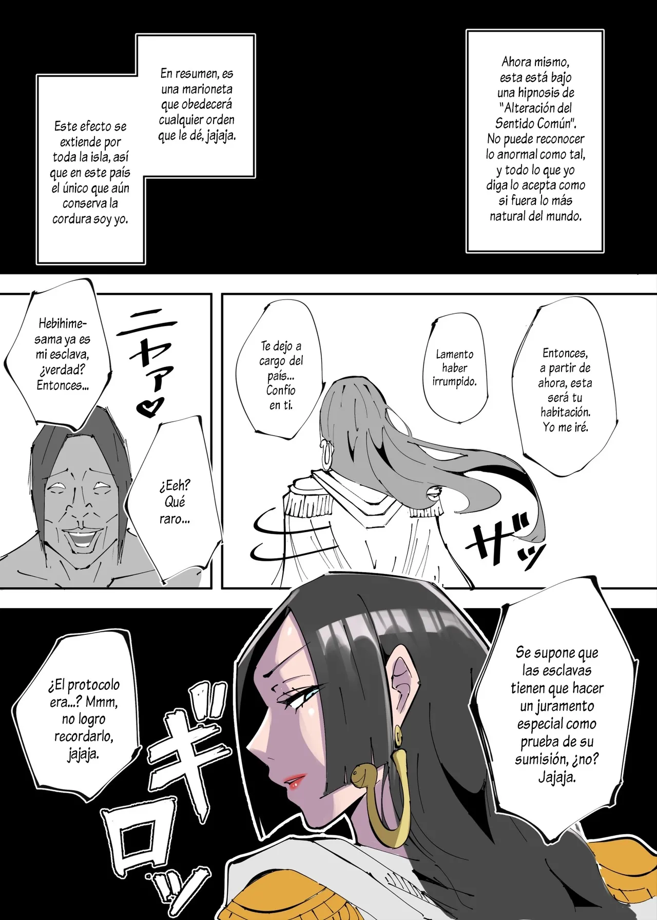 [Ekaki Gaikokujin] One Piece × Muteki Kimootoko｜One Piece × El Tipo Espeluznante Que Tiene Un PODER INVENCIBLE 1-3 + Extras (One Piece) [Spanish] [Al chile no sé Scan] 이미지 번호 67