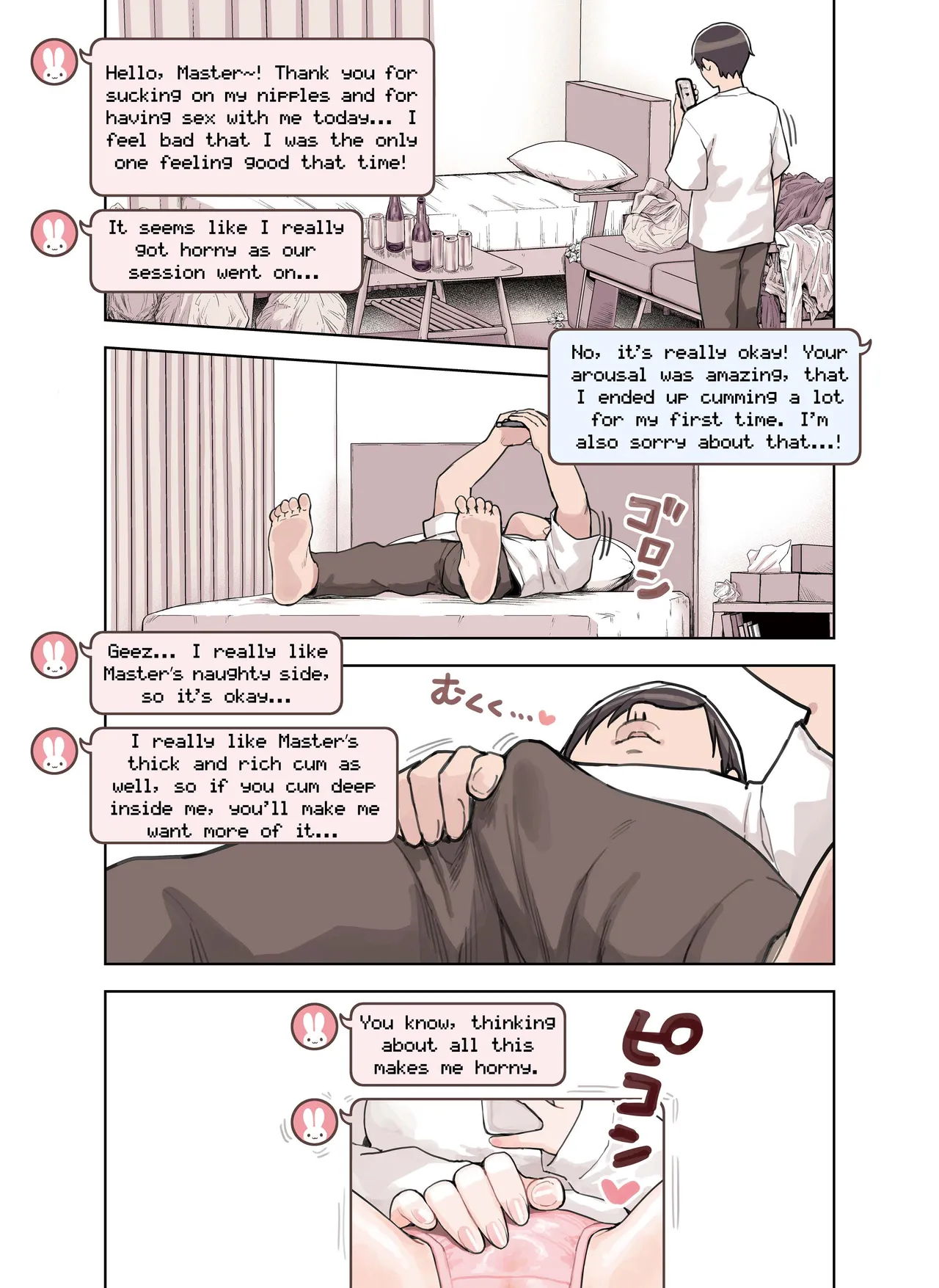 [Fukurasuzume (Sunaba Suzume)] The Handjob Parlor’s Most Popular Kemomimi Girl (Part 2 of 3) [English] [Your Deer Friends Black] numero di immagine  40