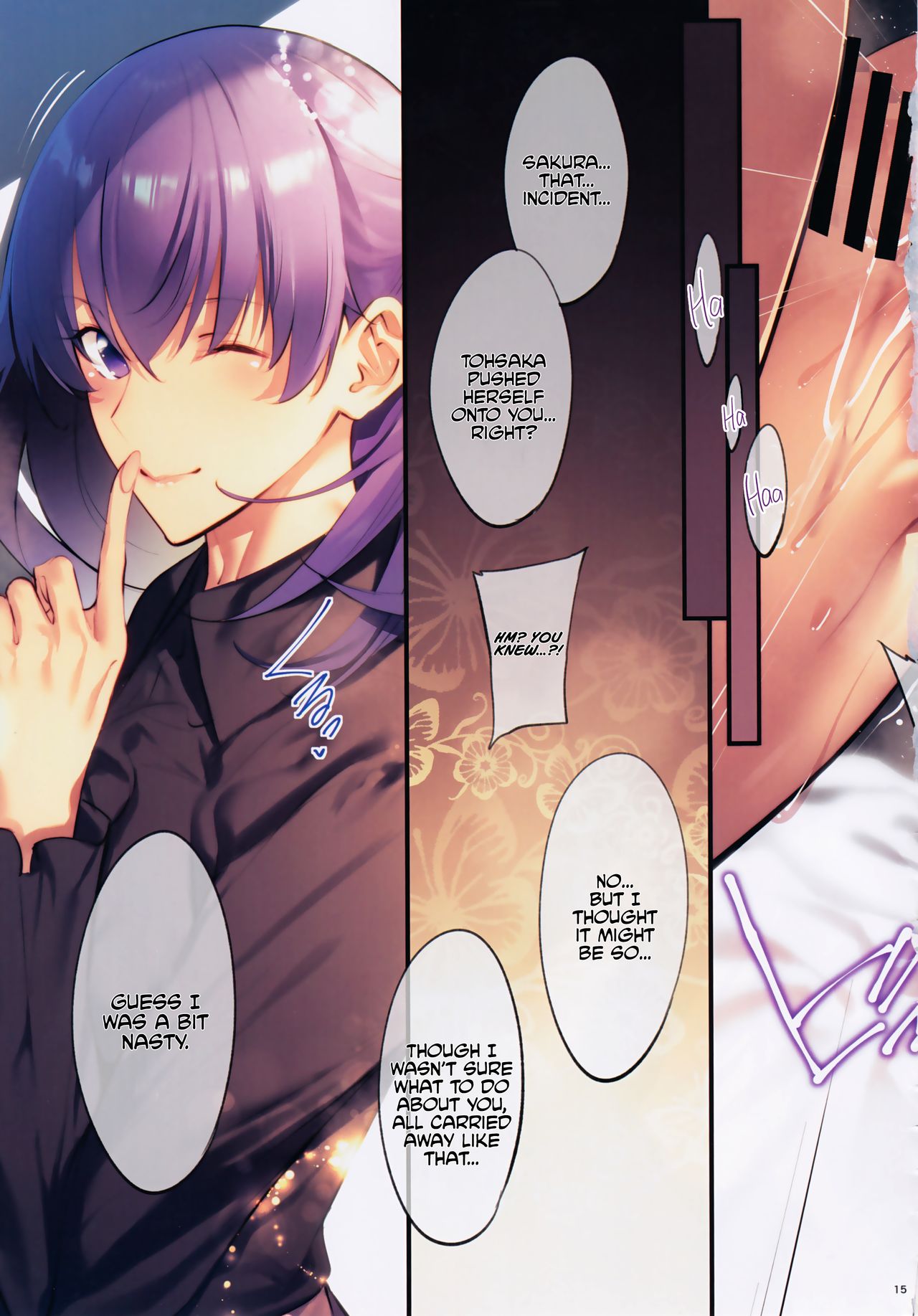 (C97) [Kodoku intelligence (Nanao)] THE BOOK OF SAKURA 4 (Fate/stay night) [English] [outotsu] 14eme image