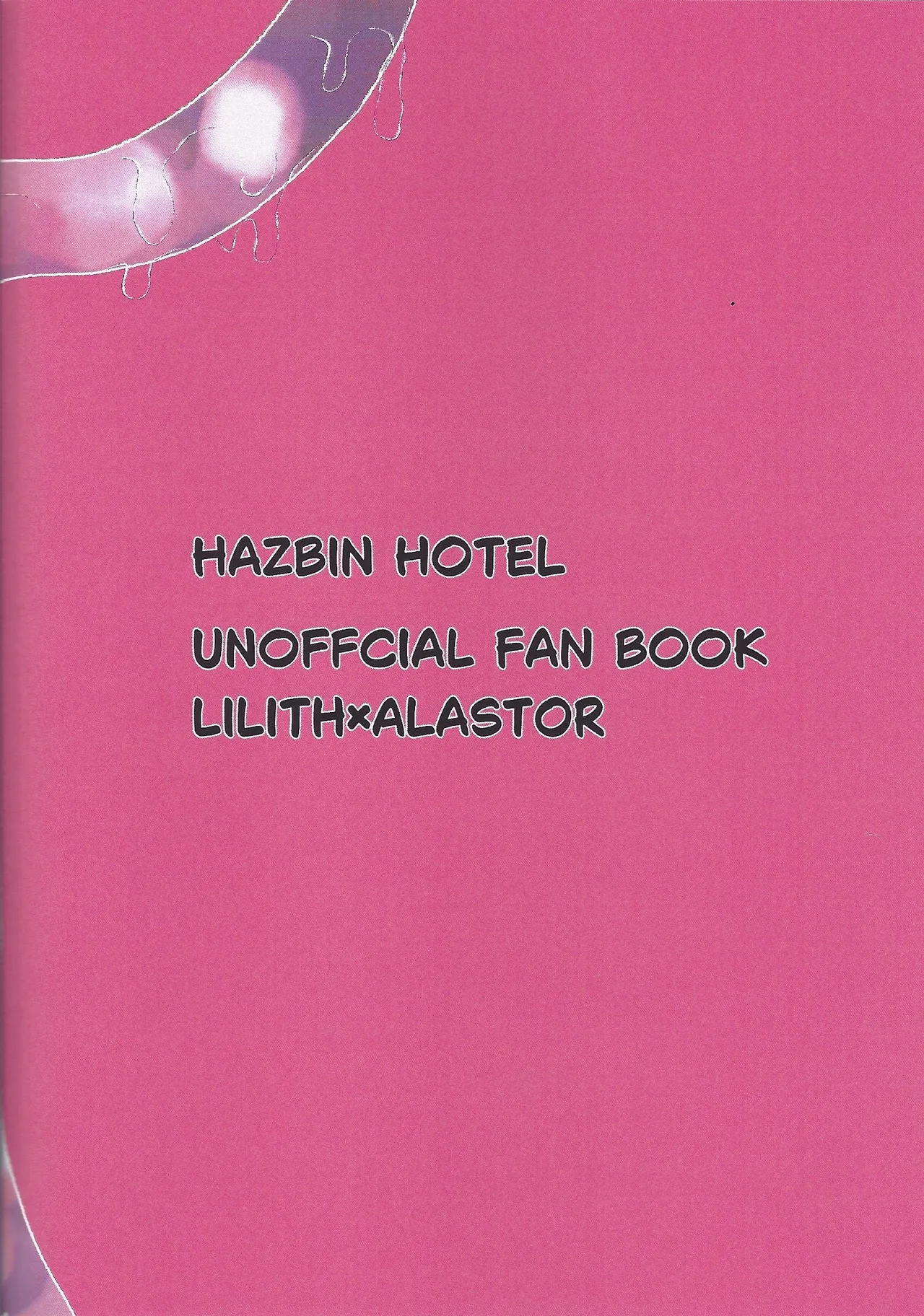 [Zangyo kakutei (Sanjiyu)] MY CUTE BAMBI♡ (Hazbin Hotel) 이미지 번호 17