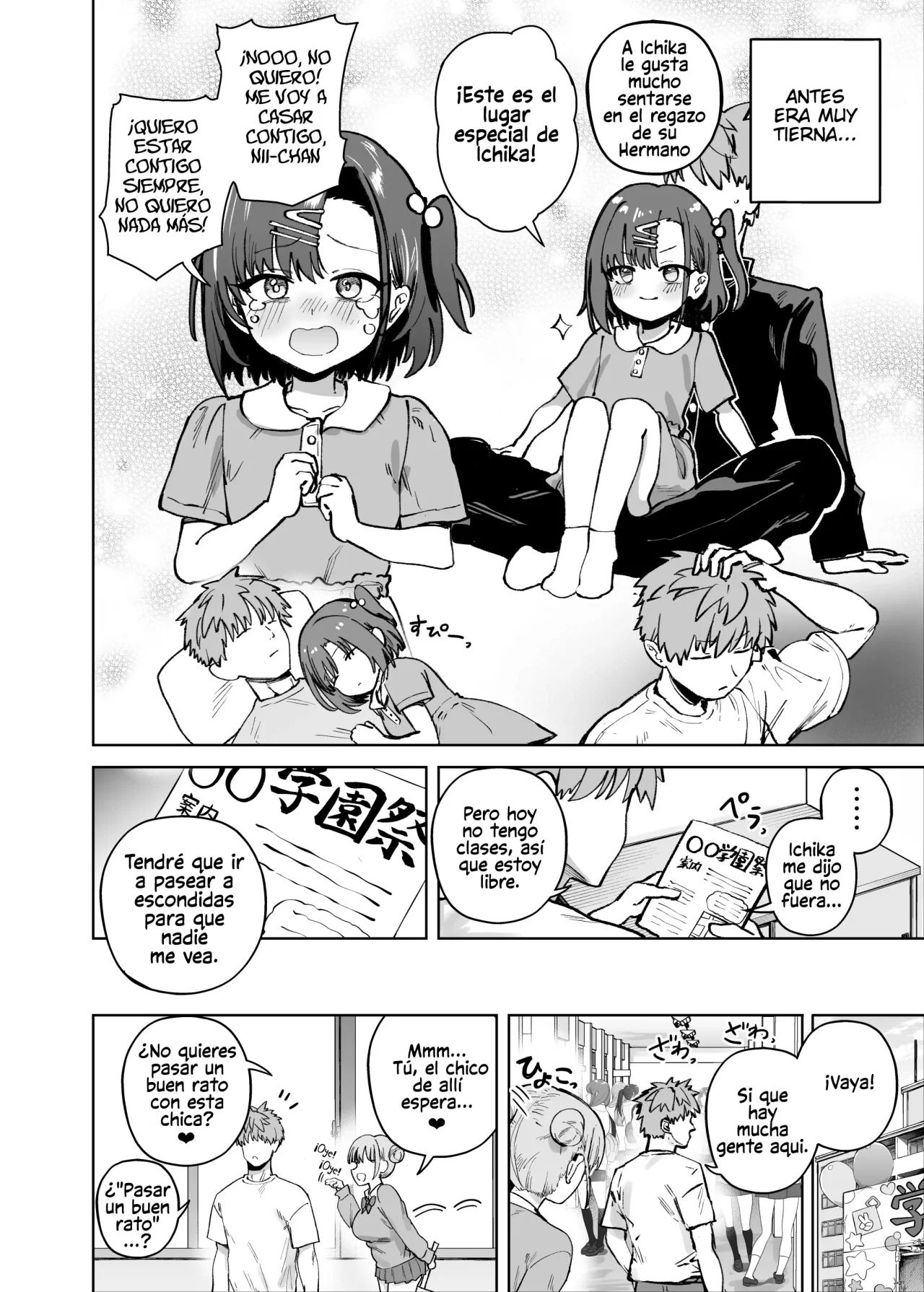 [Solo Shimeji (Bunapi 397 Yen)] 2-nen C-gumi Gakuen Oppabu no Cast ni Imouto ga Ita｜Mi Hermanita Era Parte del Club de Pechos de la Clase 2-C [Spanish] [Uraku Translations] [Digital] 图片编号 3