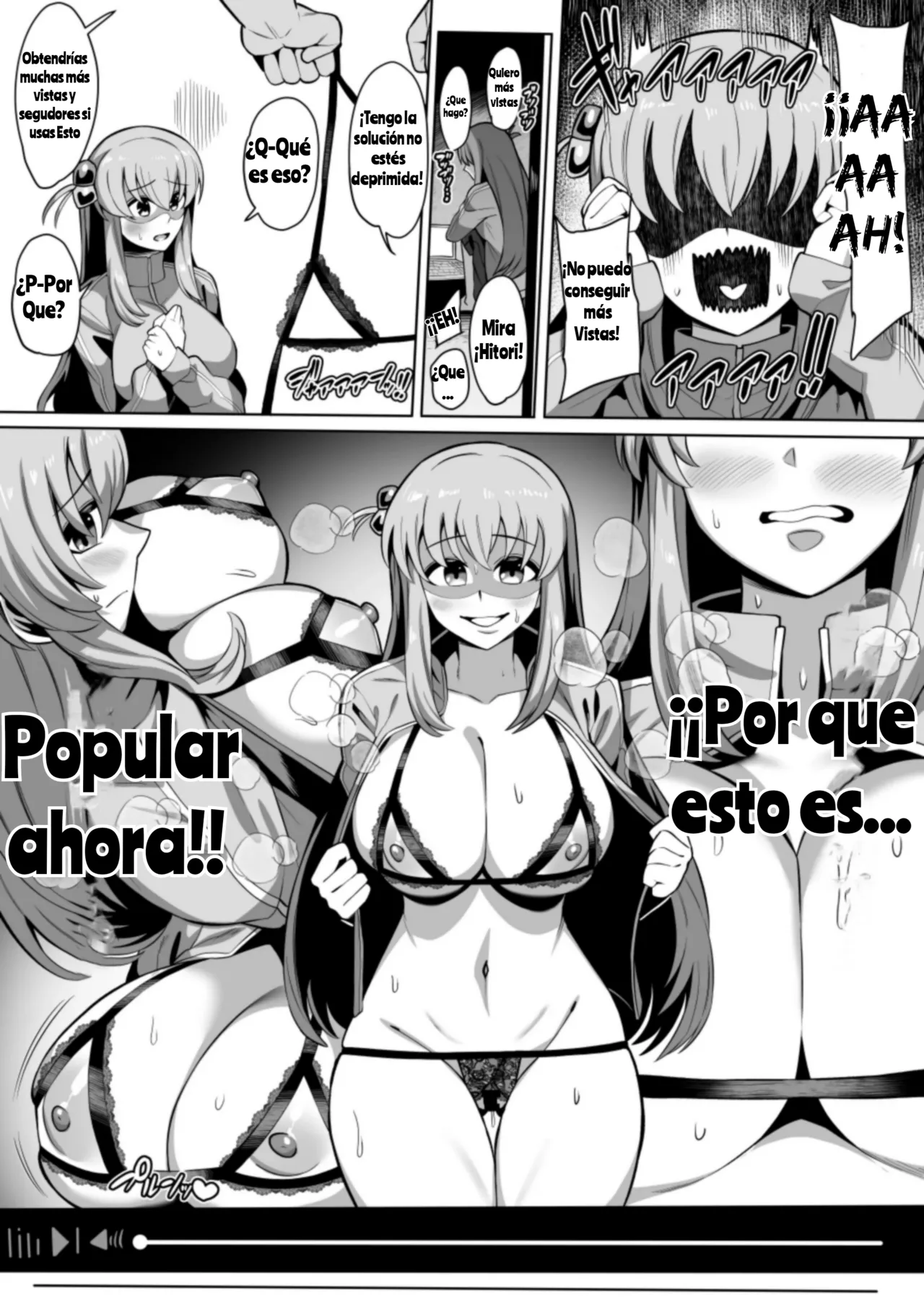 [Imajin Kouji] Gotou Hitori Rape｜La Violación de Hitori Gotou (Bocchi the Rock!) (Watashi ni Tenshi ga Maiorita!) [Spanish] [All-cups] 이미지 번호 1