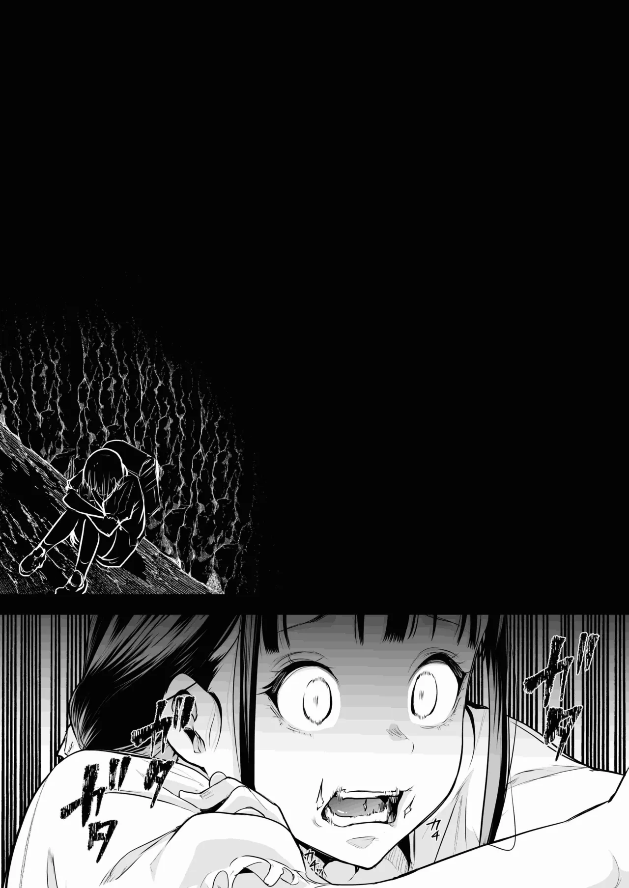 [ice个人汉化][花森バンビ (バビ)] オハラミサマ 三鼎 FANZA版[中国翻訳]（oharamisama3） numero di immagine  92