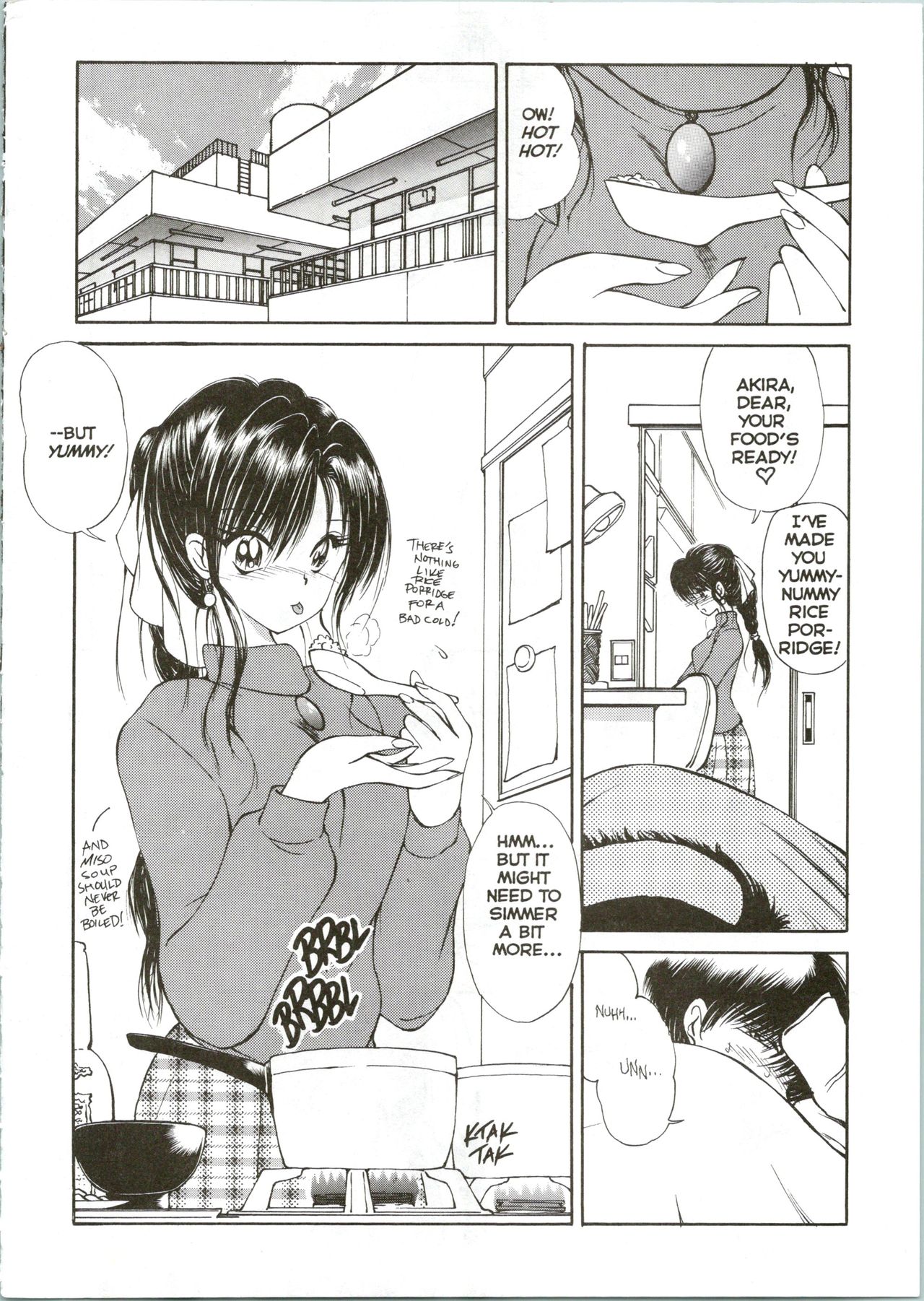 [Fujisaki Makoto] CO-ED SeXXtasy 08 [English] 이미지 번호 3