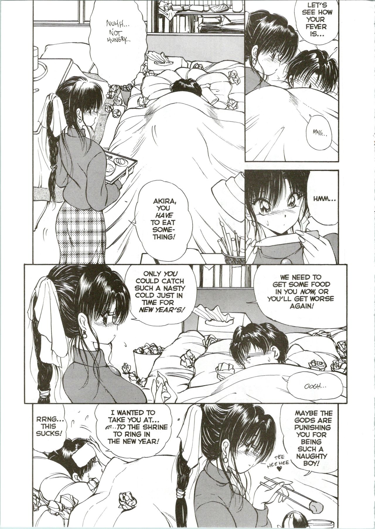 [Fujisaki Makoto] CO-ED SeXXtasy 08 [English] 이미지 번호 4