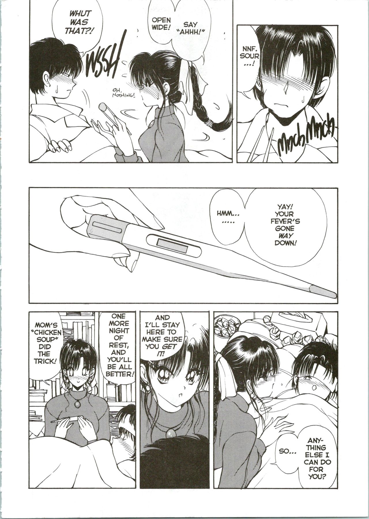 [Fujisaki Makoto] CO-ED SeXXtasy 08 [English] 이미지 번호 5