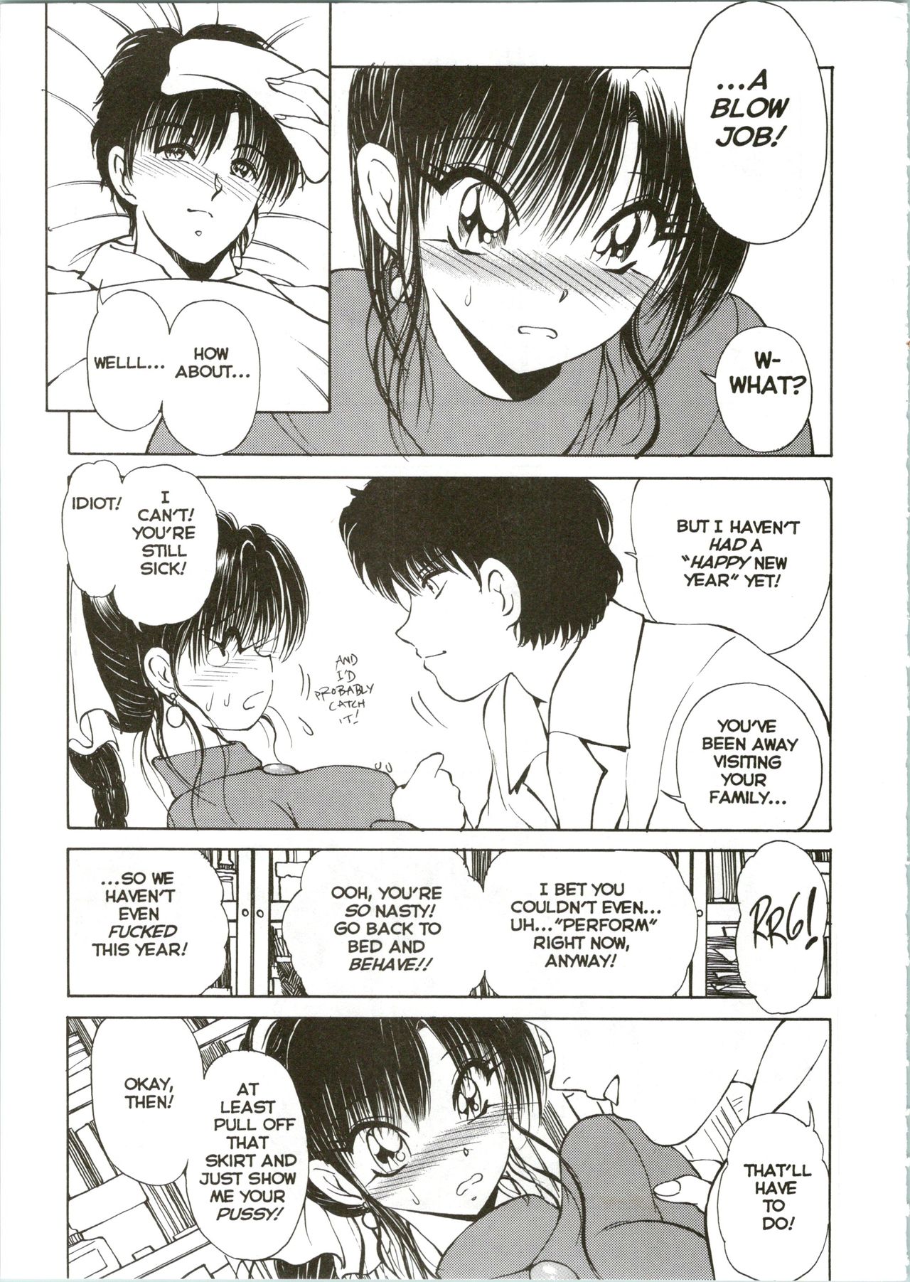 [Fujisaki Makoto] CO-ED SeXXtasy 08 [English] 이미지 번호 6