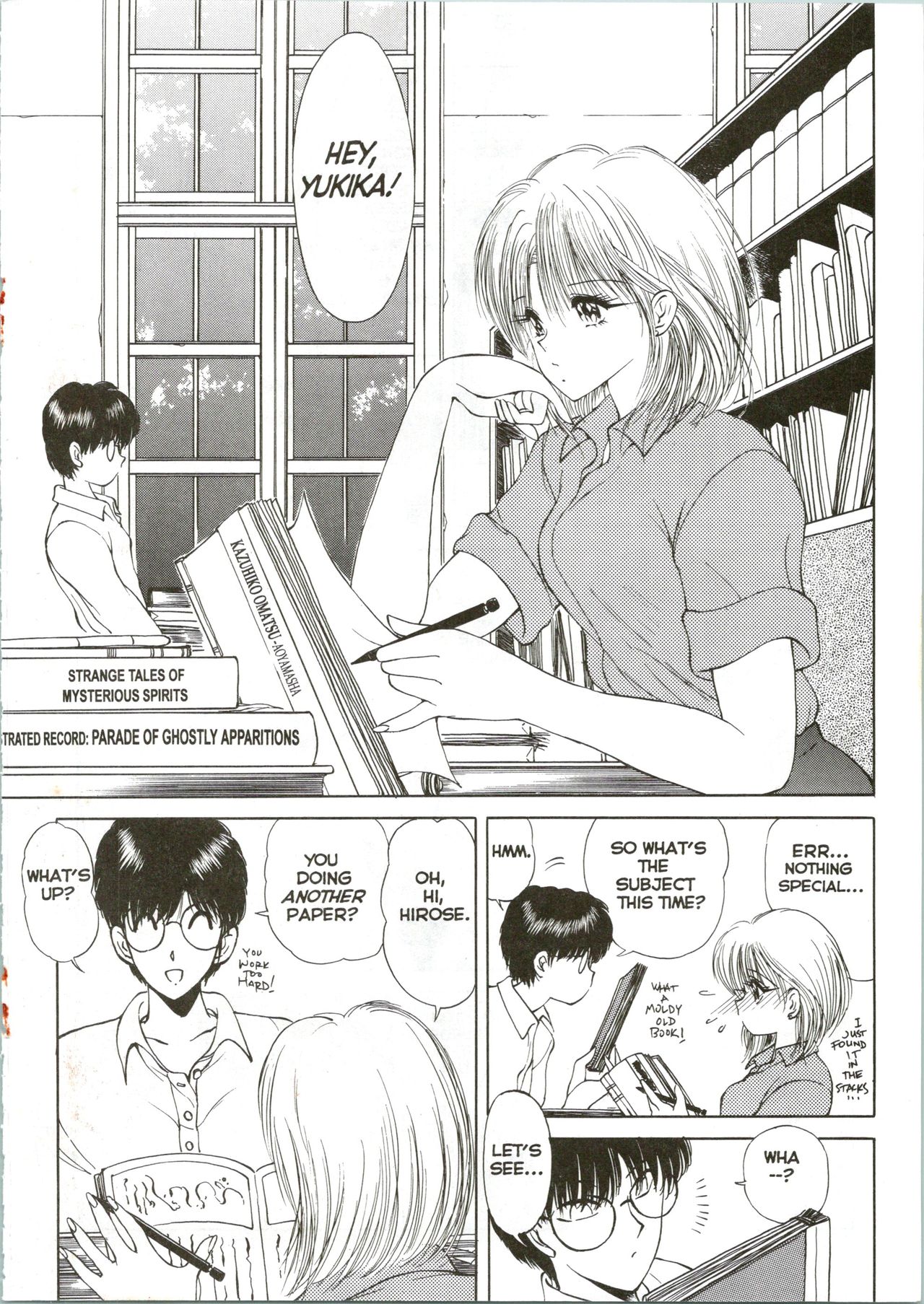 [Fujisaki Makoto] CO-ED SeXXtasy 08 [English] 이미지 번호 19