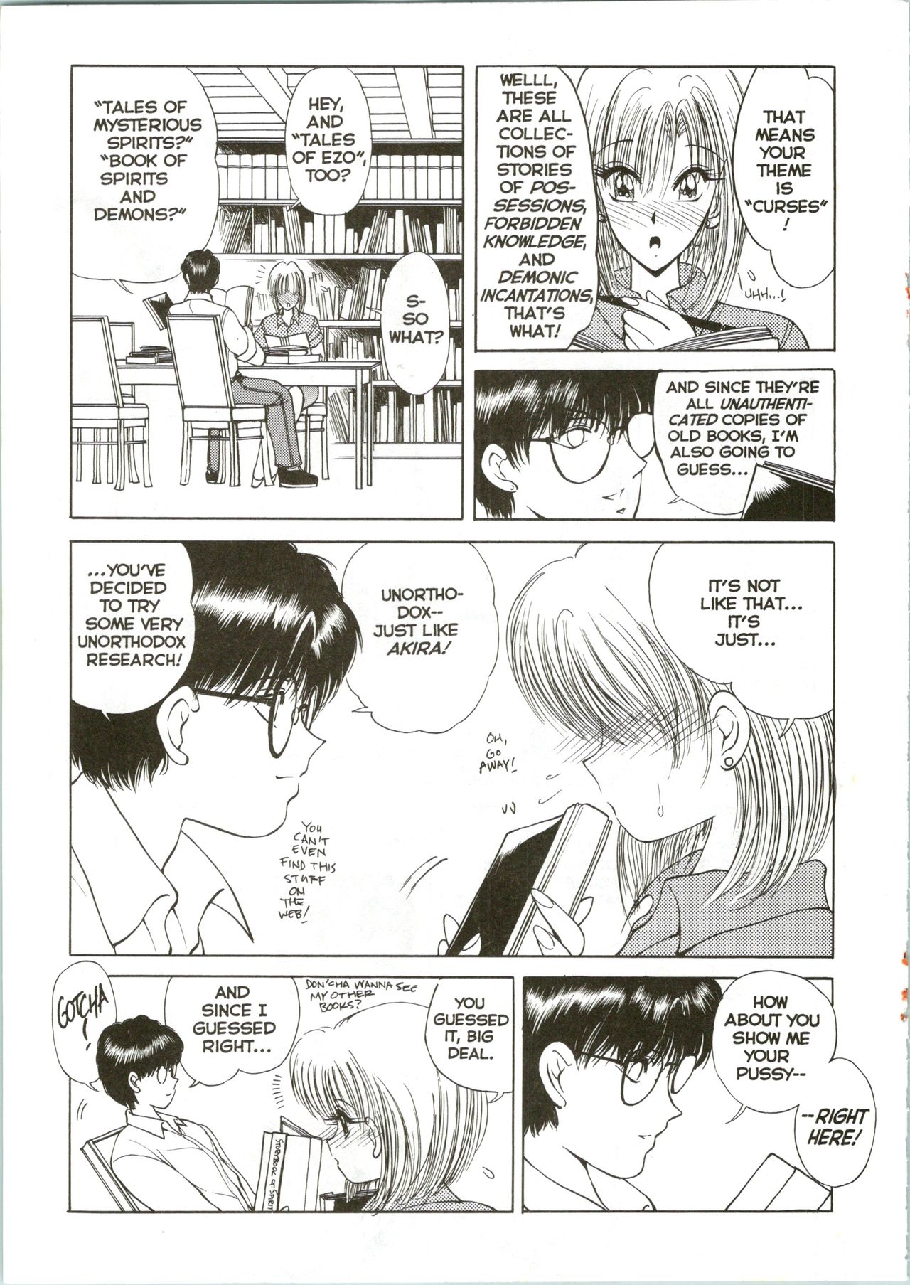 [Fujisaki Makoto] CO-ED SeXXtasy 08 [English] 이미지 번호 20