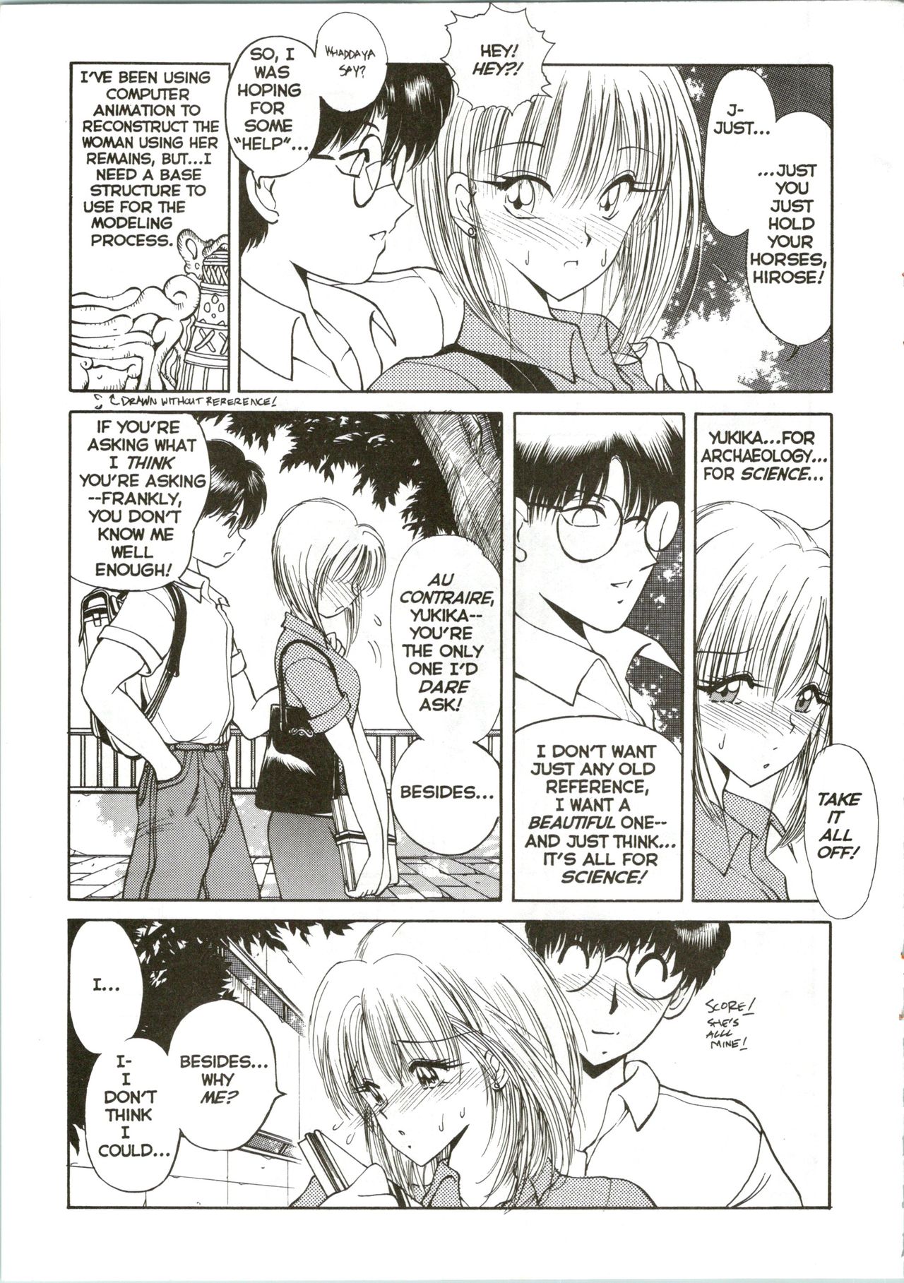 [Fujisaki Makoto] CO-ED SeXXtasy 08 [English] 이미지 번호 22