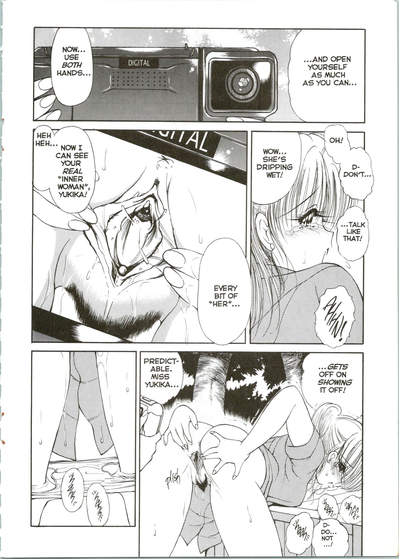 [Fujisaki Makoto] CO-ED SeXXtasy 08 [English] 이미지 번호 27