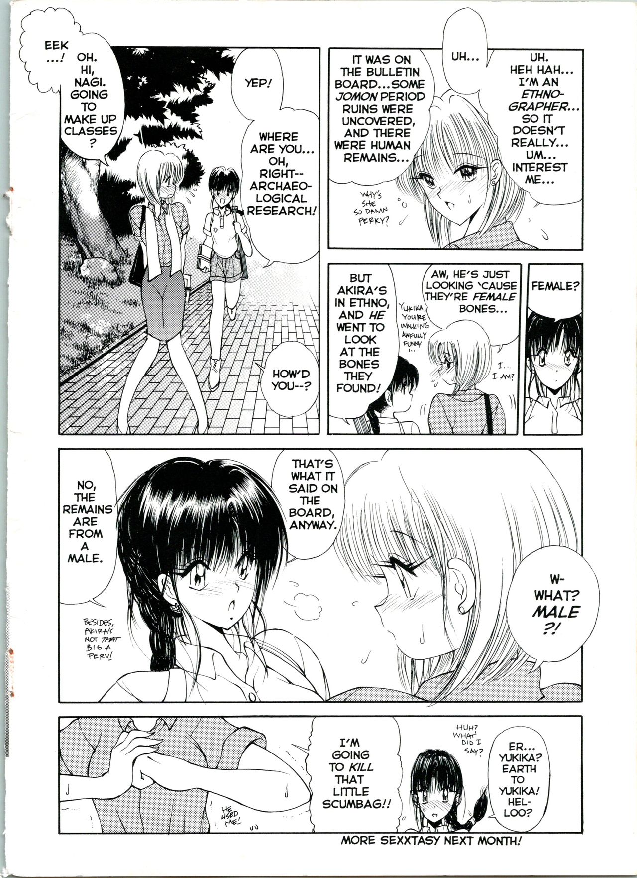 [Fujisaki Makoto] CO-ED SeXXtasy 08 [English] 이미지 번호 35