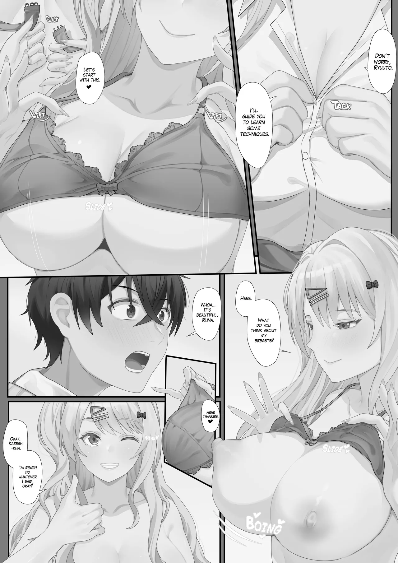 [Naraku No Nimotsu] Teaching Sex to My Inexperienced Boyfriend is Both Rewarding & Enjoyable (Uncensored) [Short Story] (KimiZero) image number 3