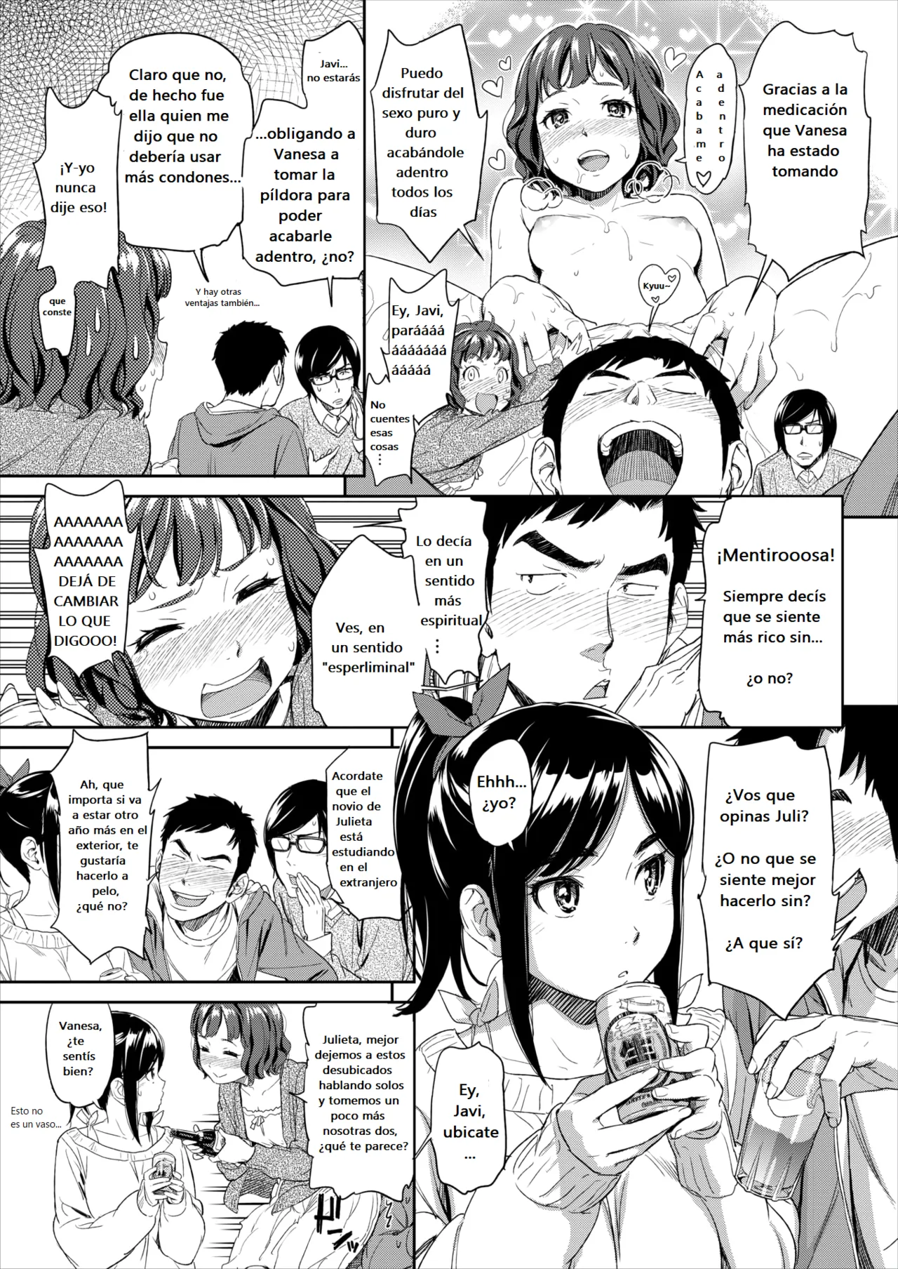 [Naruko Hanaharu] Toque a ciegas 이미지 번호 3