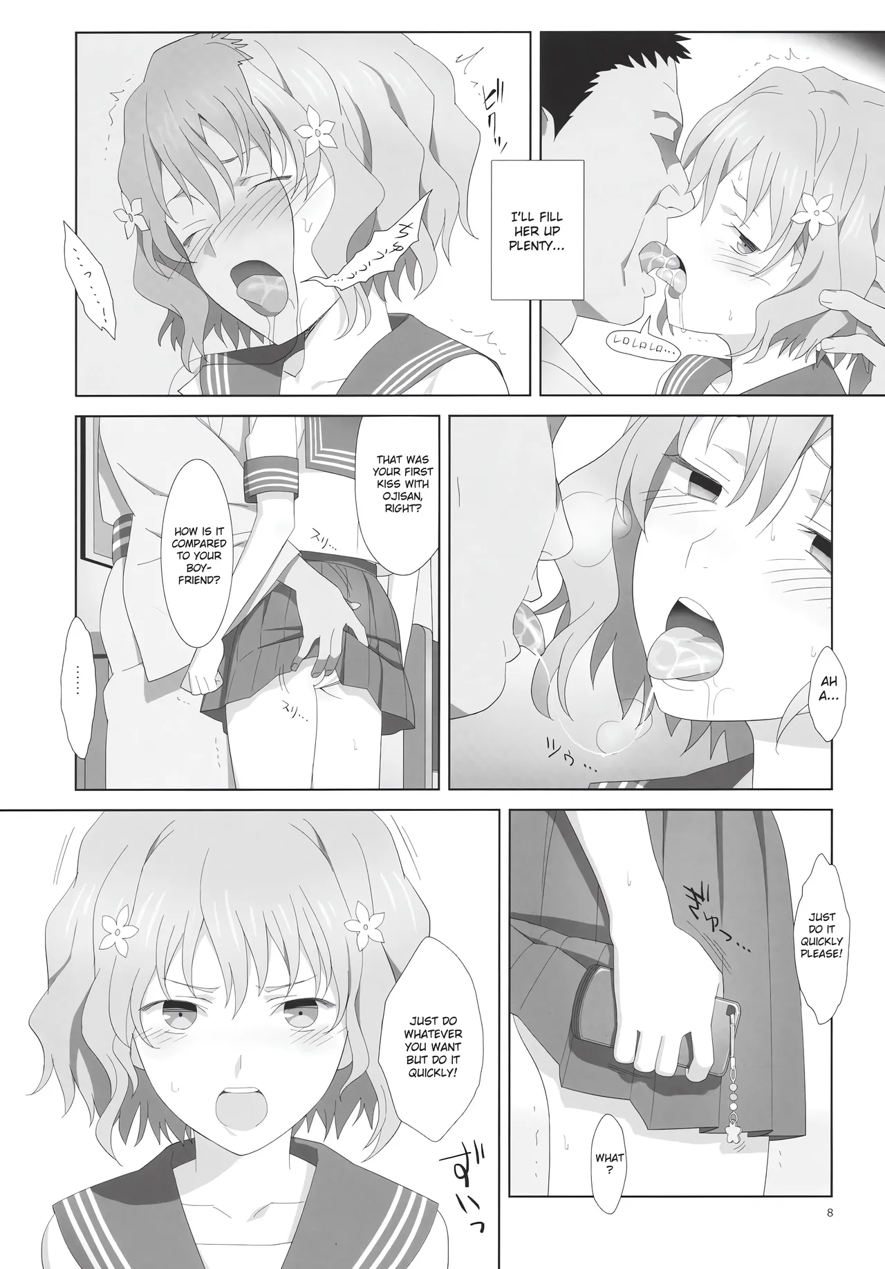 (C80) [Hito no Fundoshi (Yukiyoshi Mamizu)] Natsu, Ryokan, Shakkintori. (Hanasaku Iroha) [English] [Gagak_Ireng] 이미지 번호 7