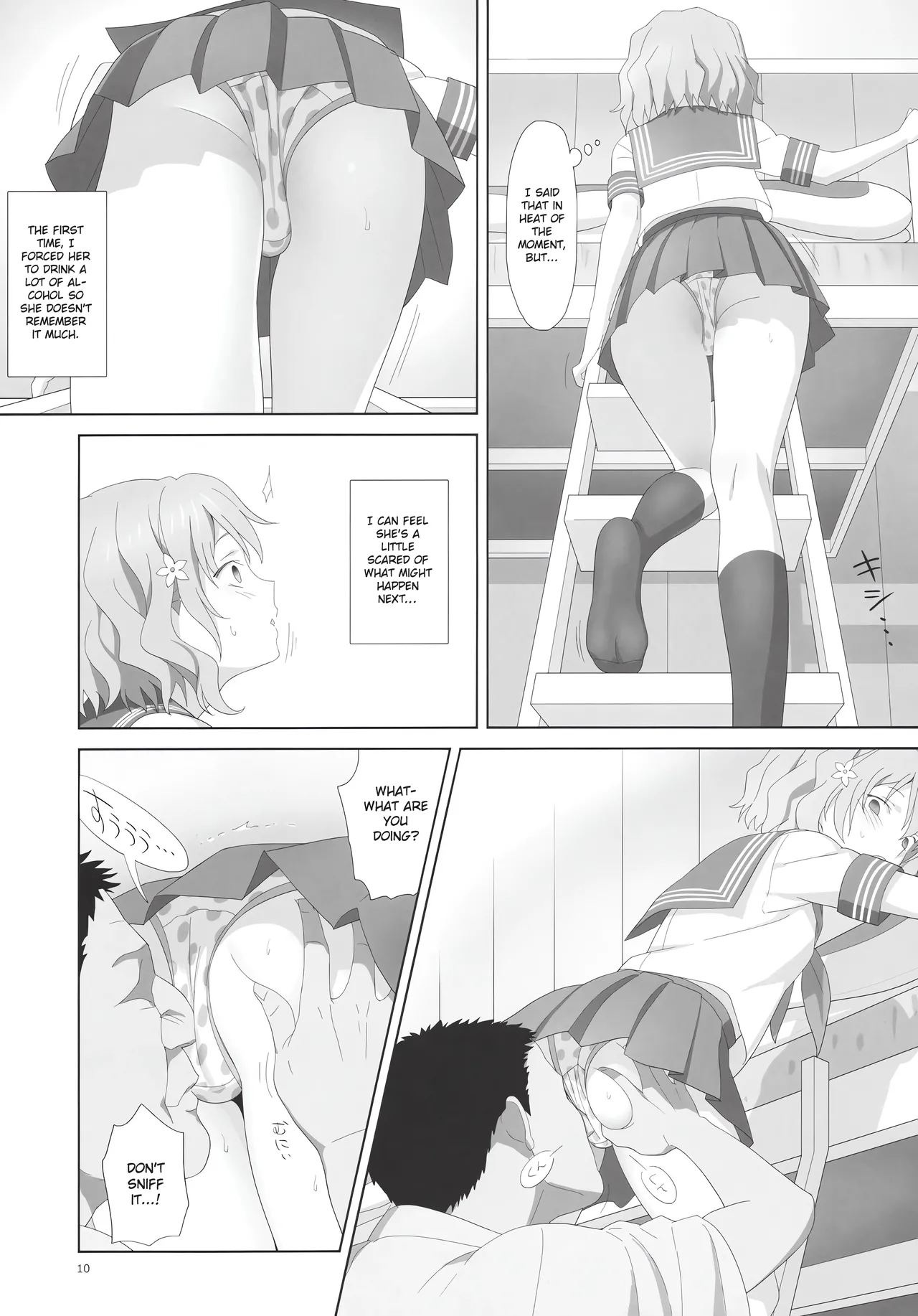 (C80) [Hito no Fundoshi (Yukiyoshi Mamizu)] Natsu, Ryokan, Shakkintori. (Hanasaku Iroha) [English] [Gagak_Ireng] 이미지 번호 9