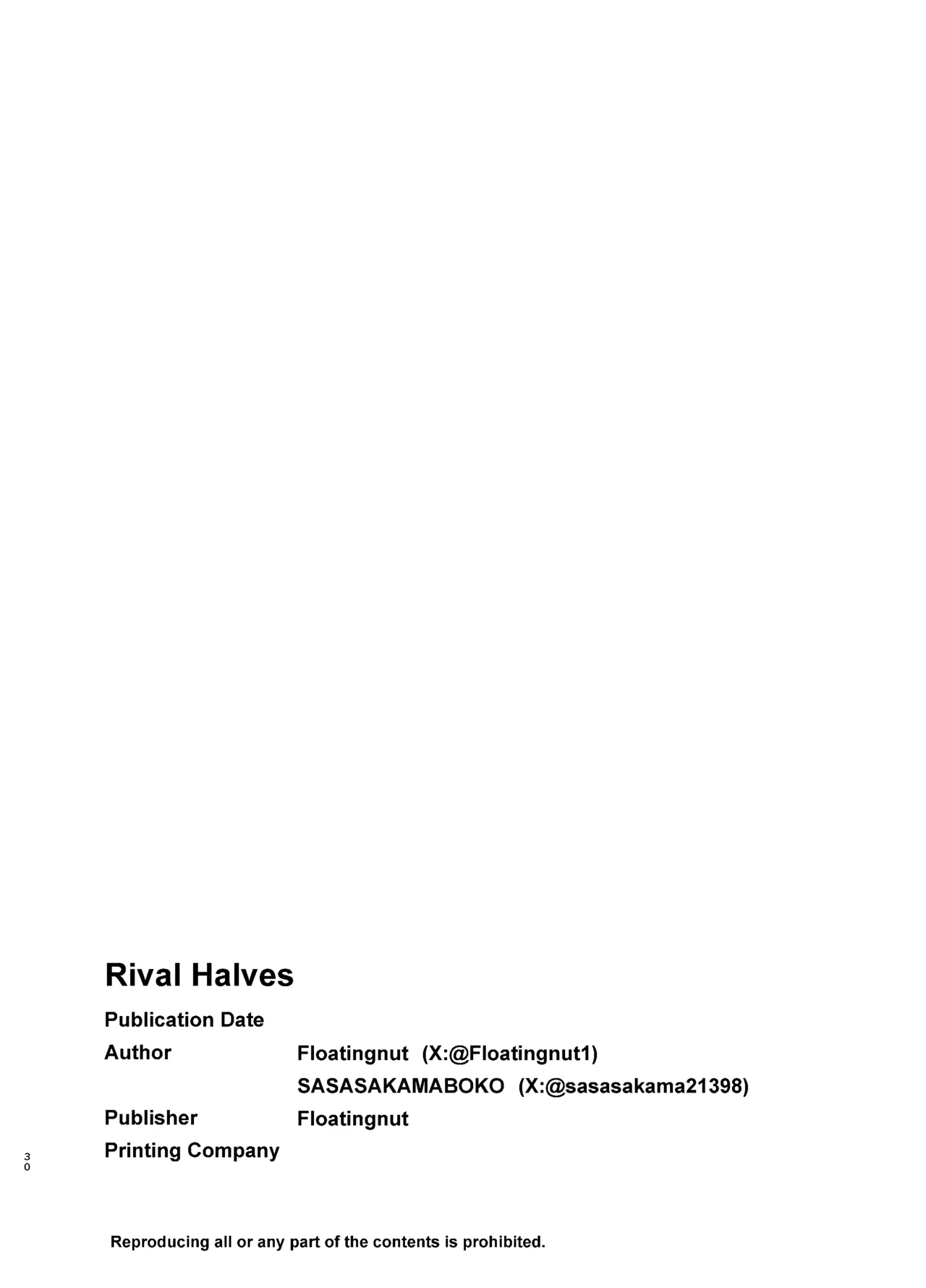 [FloatingPeanut] Rival Halves [Chinese] [不咕鸟汉化组] 图片编号 30