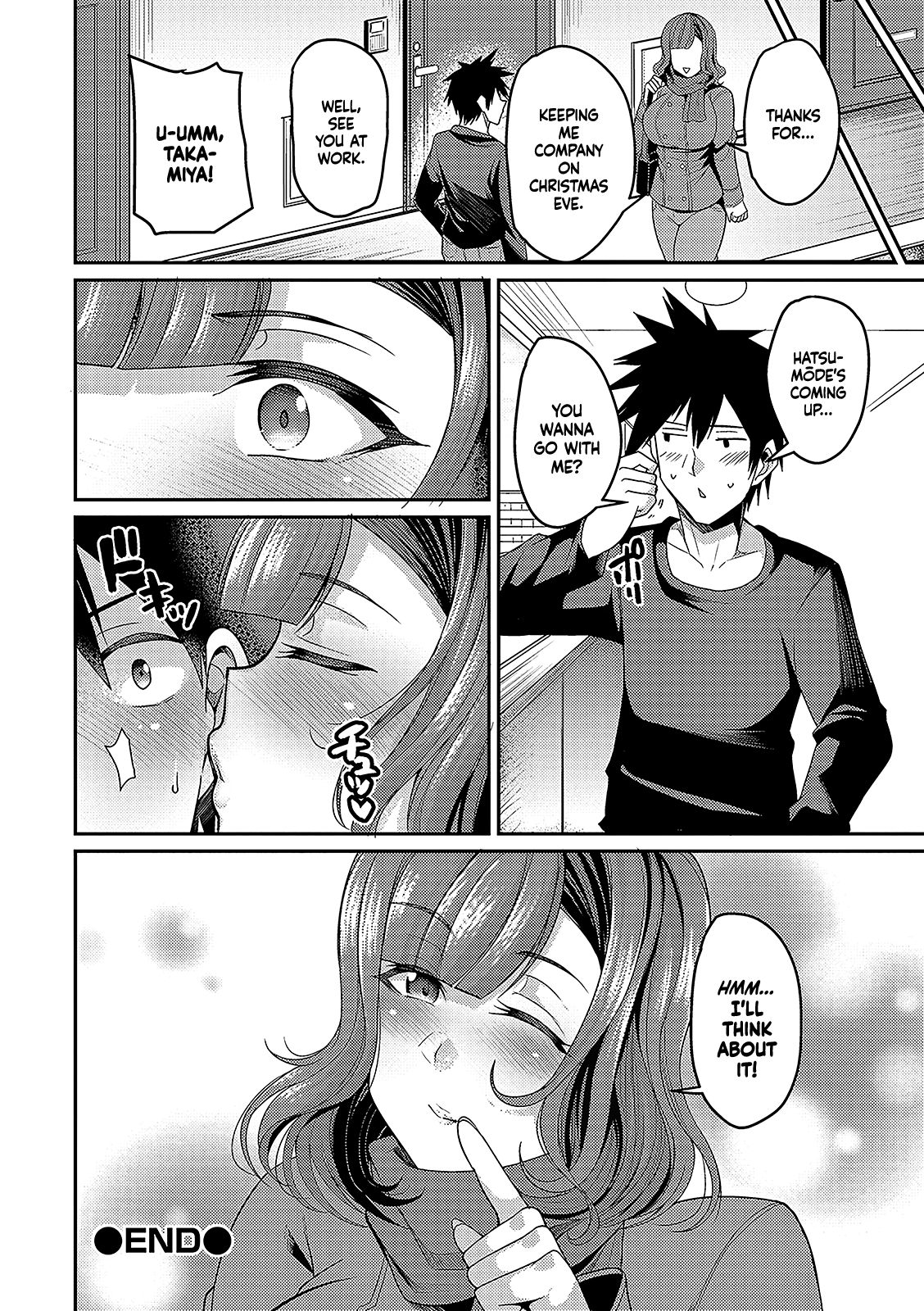 [Nishida Megane] Christmas With A Married Woman (COMIC Shigekiteki SQUIRT!! Vol. 15) [English] =TLL + mrwayne= [Digital] numero di immagine  16