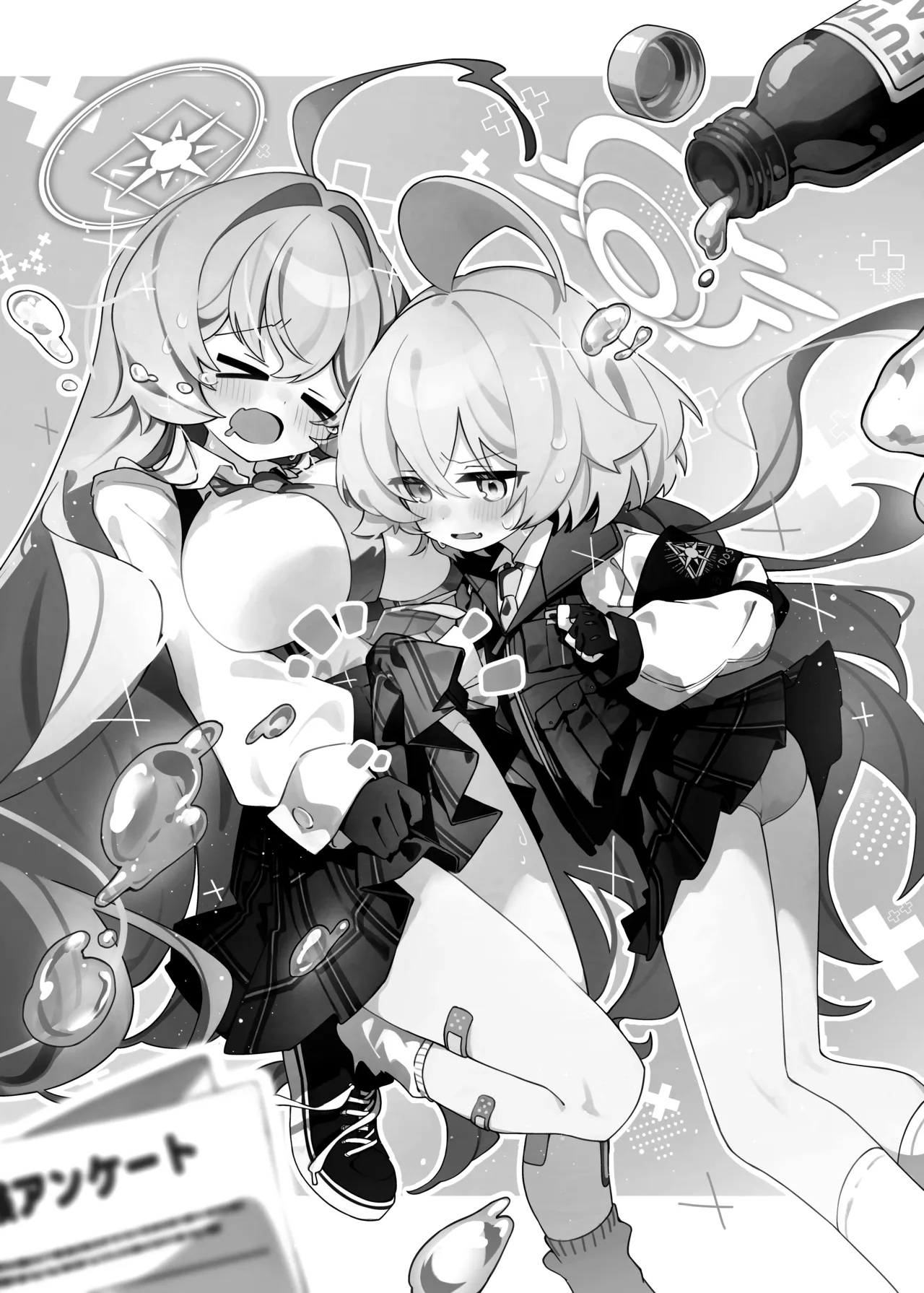 [Nostalgic Color (Kasuga Izure)] Yume Senpai no Futanari Yaku Chiken ~Hoshino-chan to Issho!~ | 梦前辈的扶她药物小试验 ~与小星野一同测试到底吧！~ (Blue Archive) [Chinese] [欶澜汉化组] [Digital] image number 3