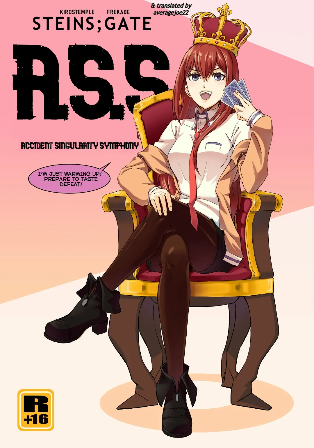 Steins;Gate - Accident Singularity Symphony изображение № 1