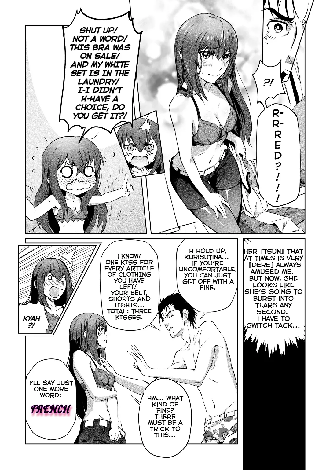 Steins;Gate - Accident Singularity Symphony изображение № 20