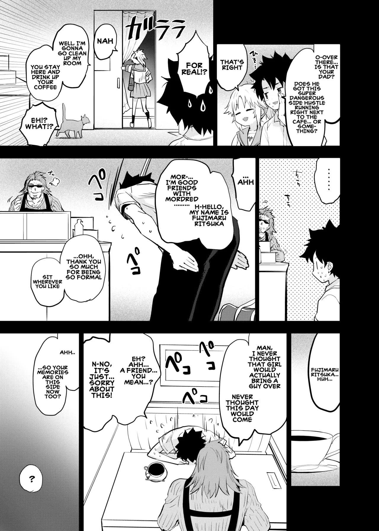 [Peθ (Mozu)] ApocryFucking' School Life Collabo Event ROUTE MORDRED (Fate/Grand Order) [Digital] (English) 이미지 번호 22