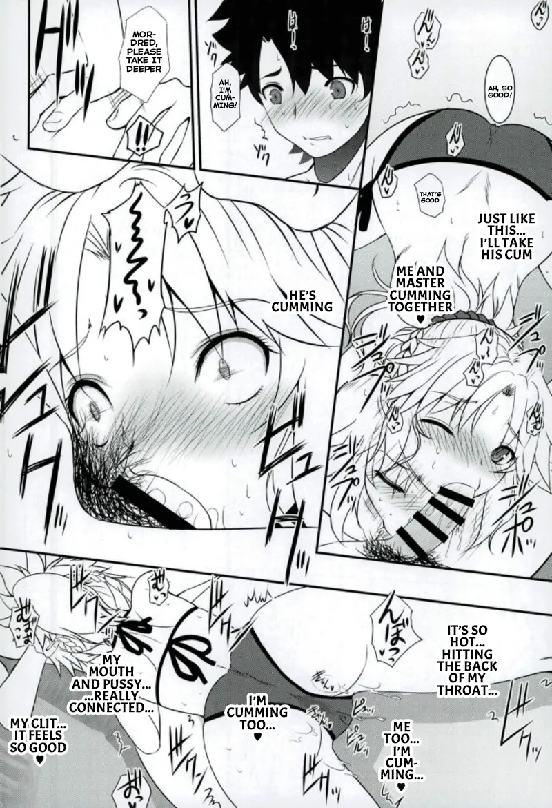 (C93) [Dieppe Factory (Alpine)] Master of Puppets VOL. 01 (Fate/Grand Order) [English] [Alpine] 이미지 번호 9