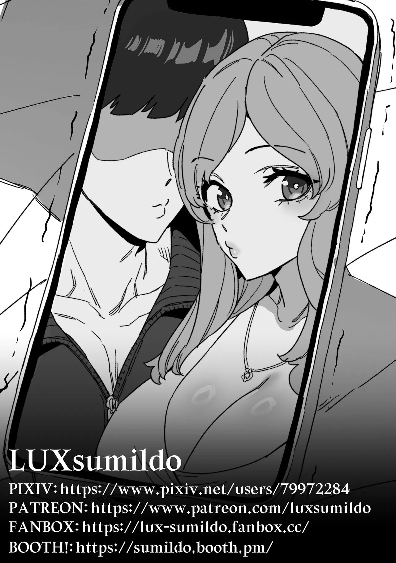 [LUXsumildo] 대학 예비번호 4번 권우기 [Japanese, Korean, English] 图片编号 99