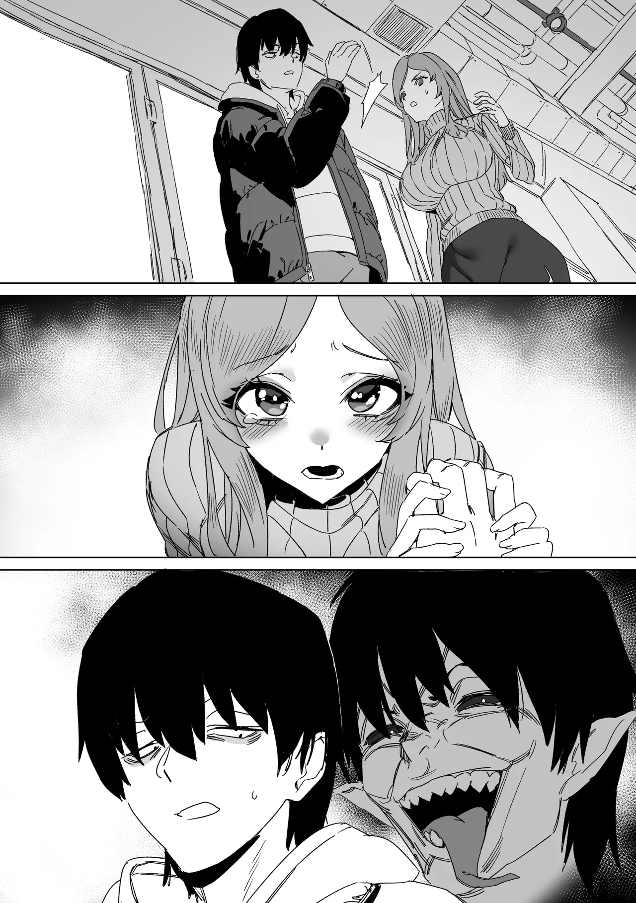 [LUXsumildo] 대학 예비번호 4번 권우기 [Japanese, Korean, English] 图片编号 107