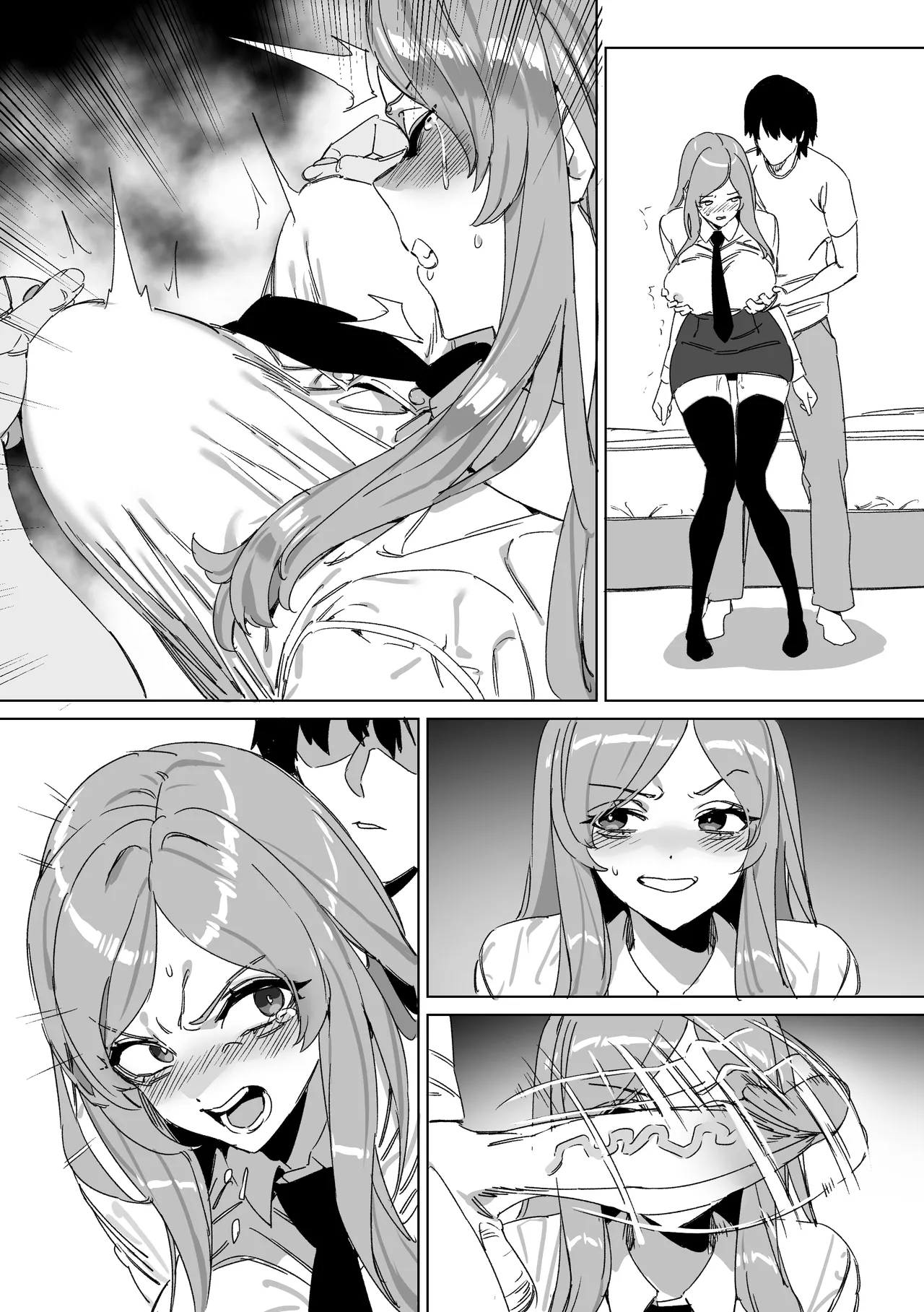 [LUXsumildo] 대학 예비번호 4번 권우기 [Japanese, Korean, English] 图片编号 112