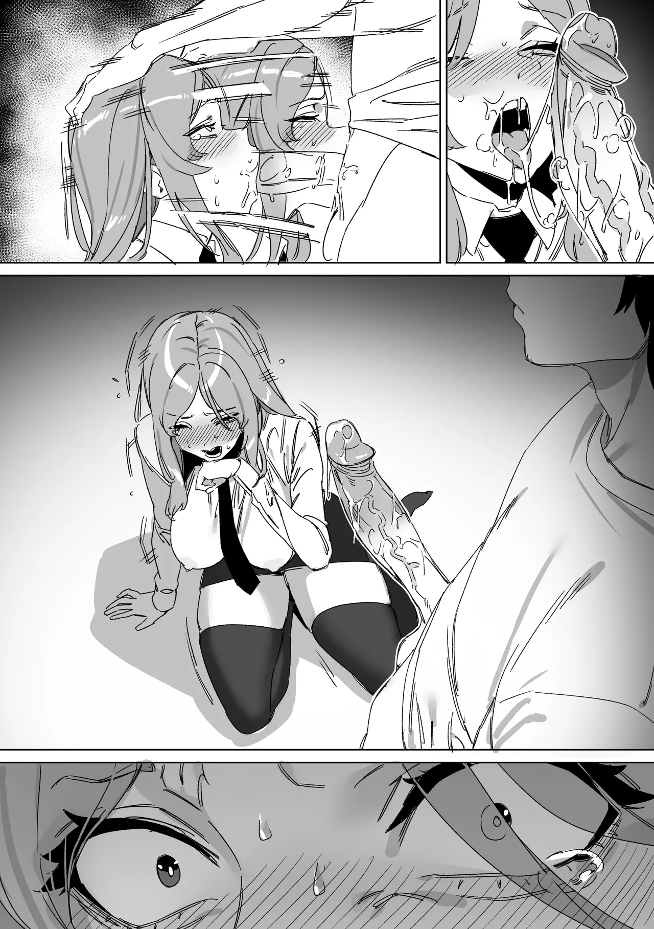 [LUXsumildo] 대학 예비번호 4번 권우기 [Japanese, Korean, English] 图片编号 114