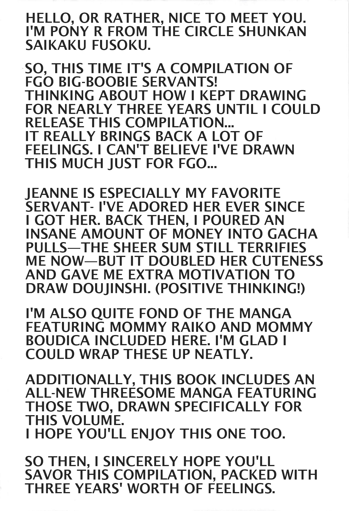(C94) [Syunkan Saidaihusoku (Pony R)] Kyonyuu Saba Soushuuhen ~Kyonyuu Servant to no Nukinuki Seikatsu~ | Big-Boobie Servant Anthology~A Life of Pleasure with My Big-Boobie Servants~ Raiko and Boudica Edition (Fate/Grand Order) [English] 图片编号 4