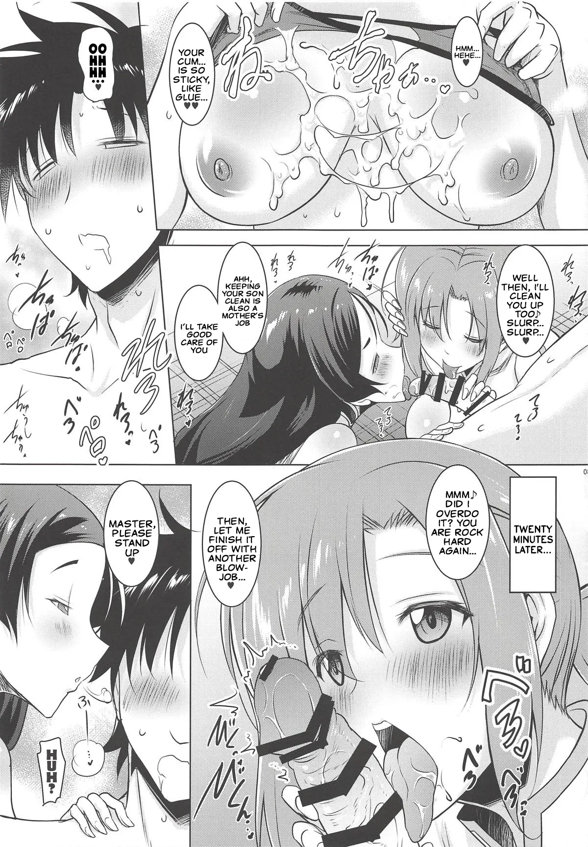 (C94) [Syunkan Saidaihusoku (Pony R)] Kyonyuu Saba Soushuuhen ~Kyonyuu Servant to no Nukinuki Seikatsu~ | Big-Boobie Servant Anthology~A Life of Pleasure with My Big-Boobie Servants~ Raiko and Boudica Edition (Fate/Grand Order) [English] 图片编号 15