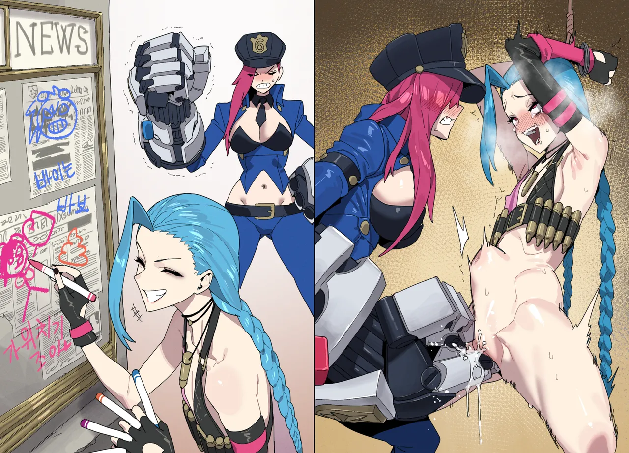 [Luxsumildo] League of Legends ② [Japanese, Korean, English] 画像番号 36